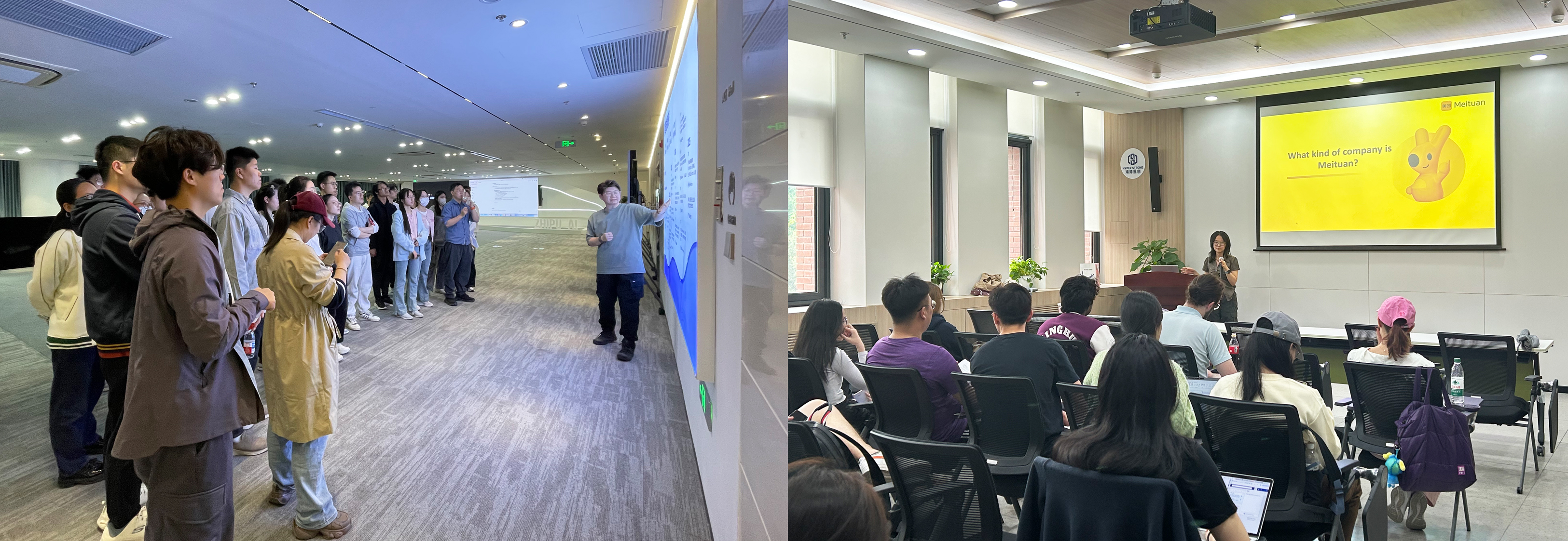 20250424-为准毕业年级学生提供职业发展“前置导航”——米兰milan官方网站连续6年举办“职业发展早春营”-宋壮壮-组图.jpg