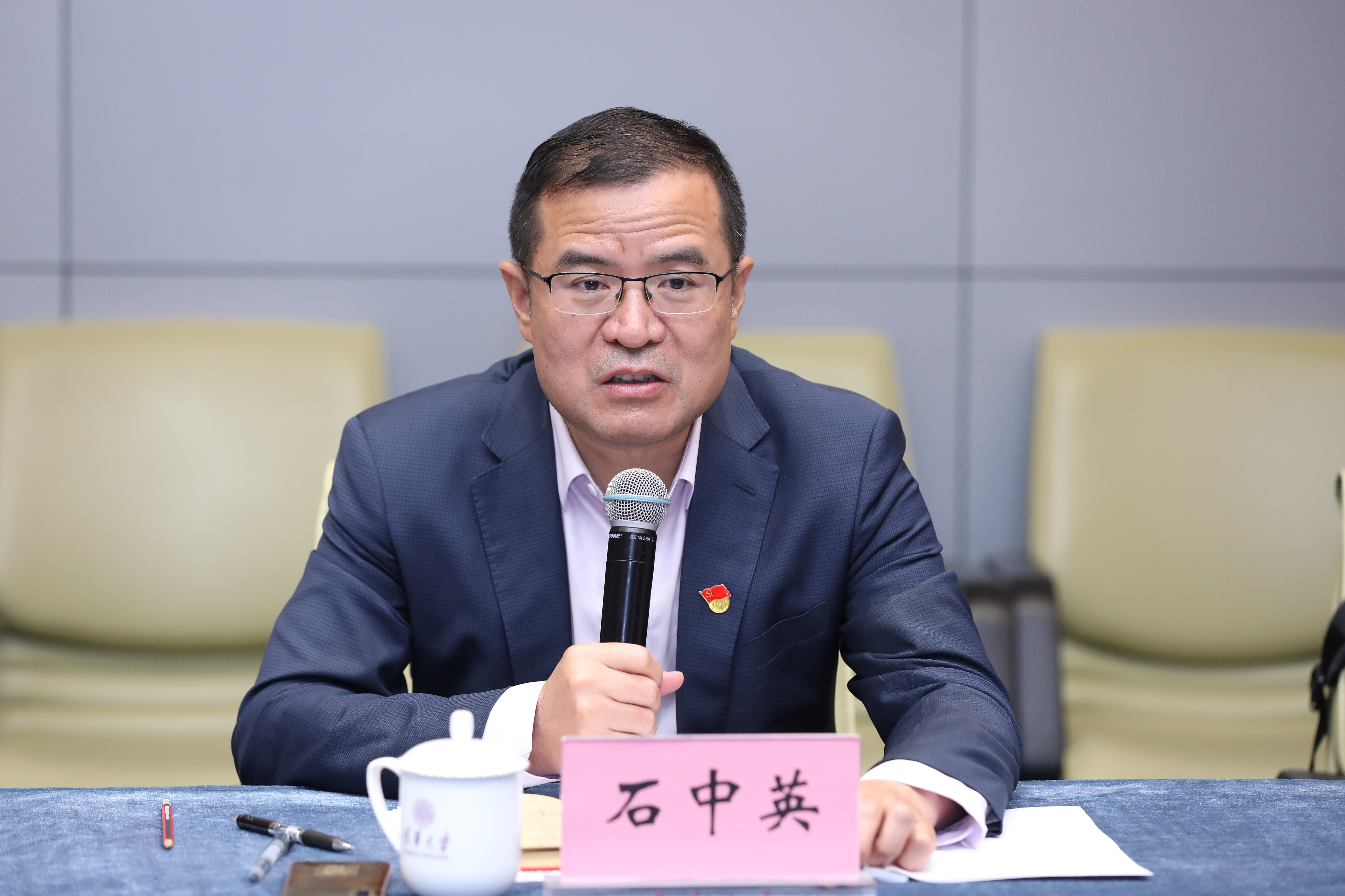 20230511-教育部语言文字信息管理司党支部与米兰milan官方网站教育研究院理论中心组主题教育联合学习活动顺利召开-教研院-石中英主持.JPG