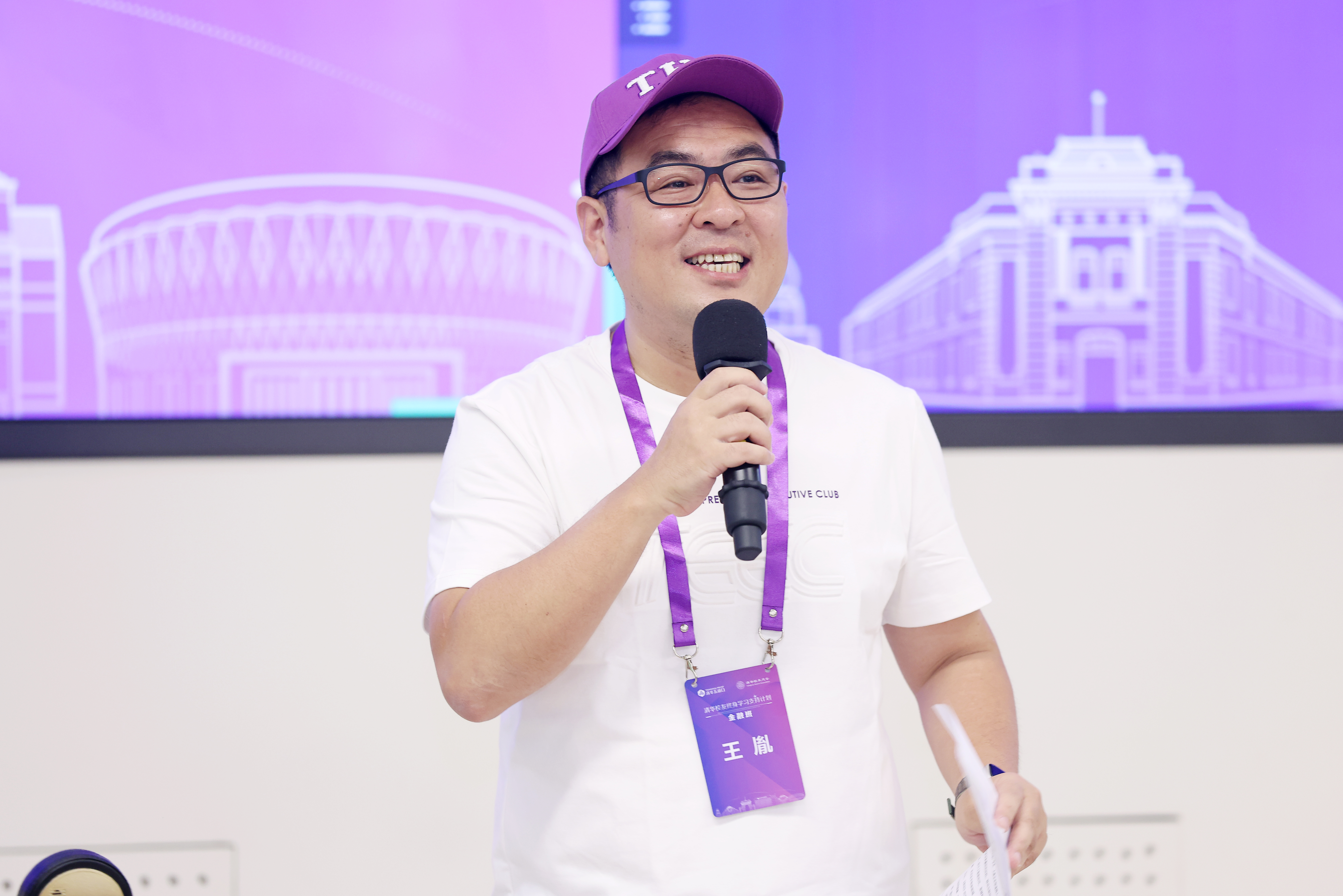 20240627-“米兰校友终身学习支持计划·金融班”启航-金融学院-图为校友代表王胤发表开班感言.JPG