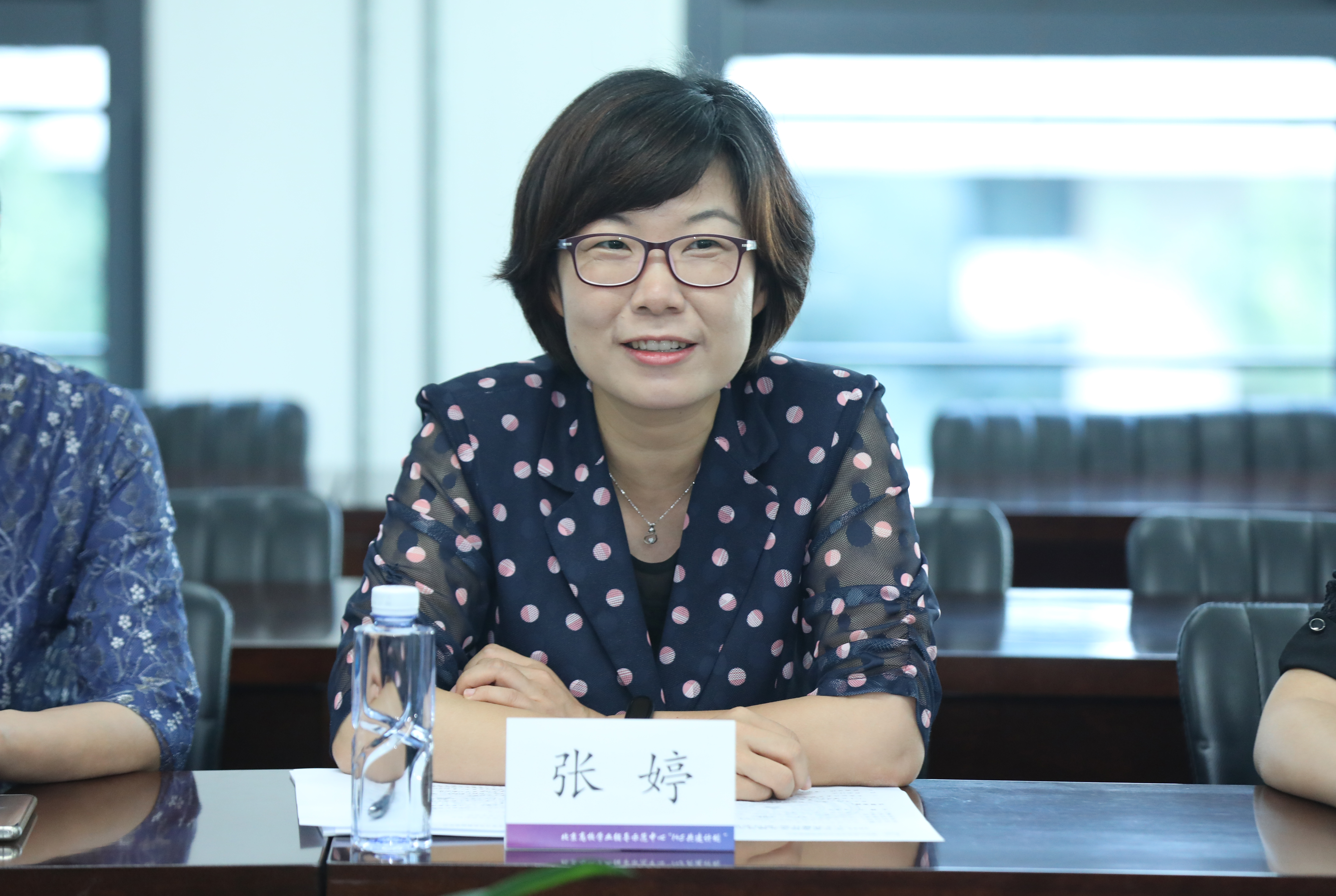 20220902-北京高校学业辅导示范中心“1 5共建计划”研讨会举办-孙波（摄）-米兰milan官方网站学生部部长张婷老师致辞.JPG