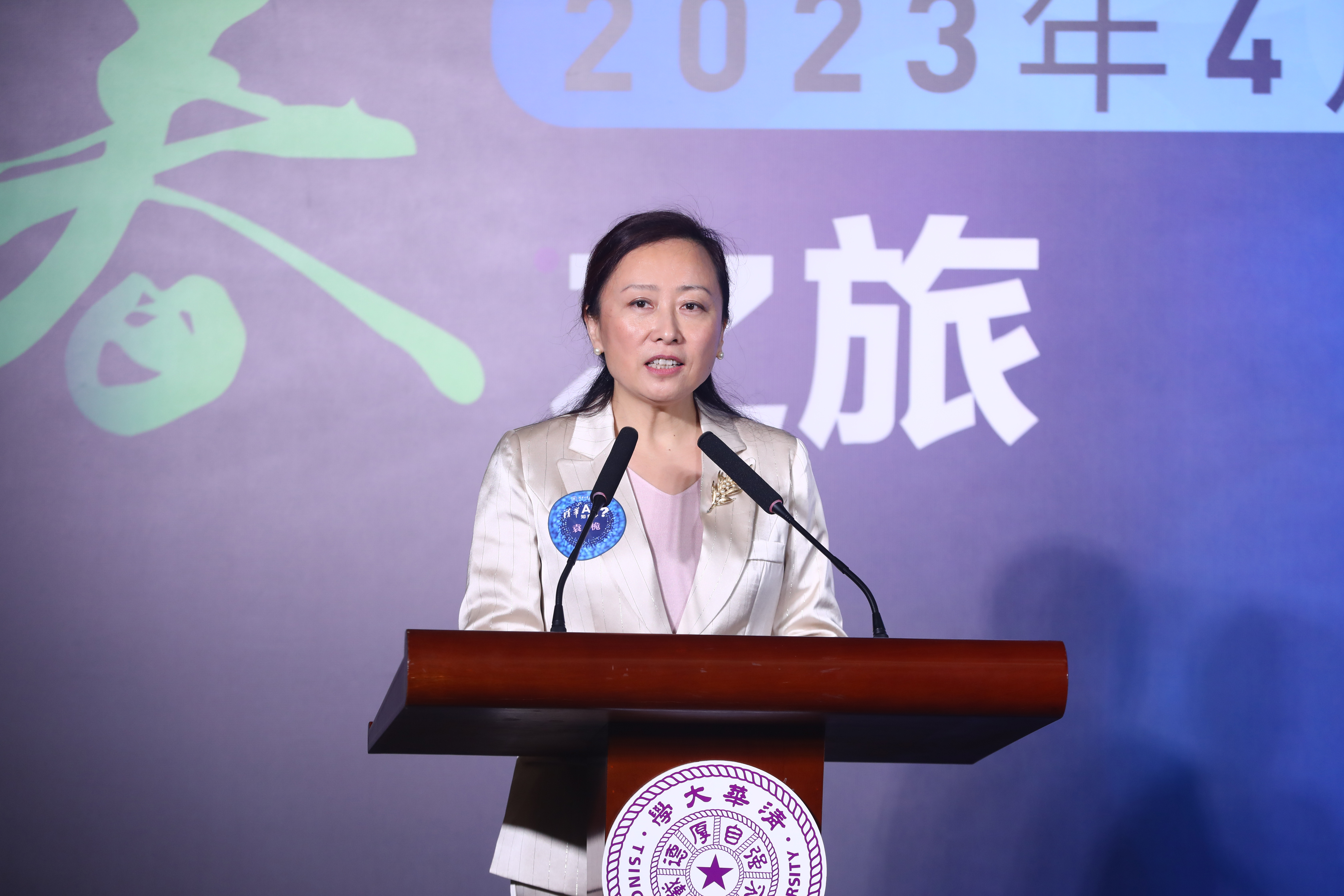 20230407-米兰感知日活动-常志东-图说 (1).JPG