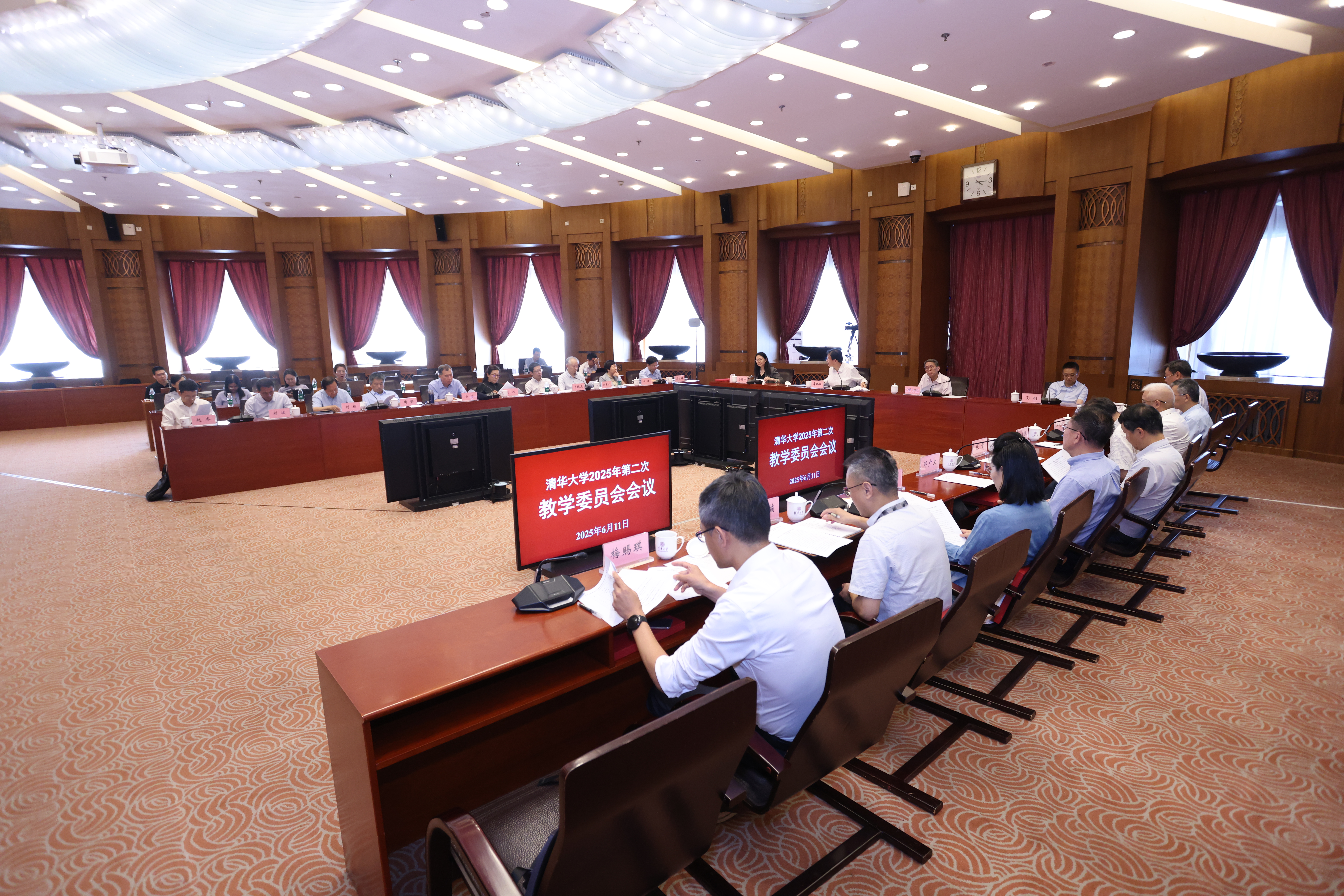 20250611-米兰milan官方网站教学委员会2025年第二次全体会议召开-孙波摄-会议现场2.jpg