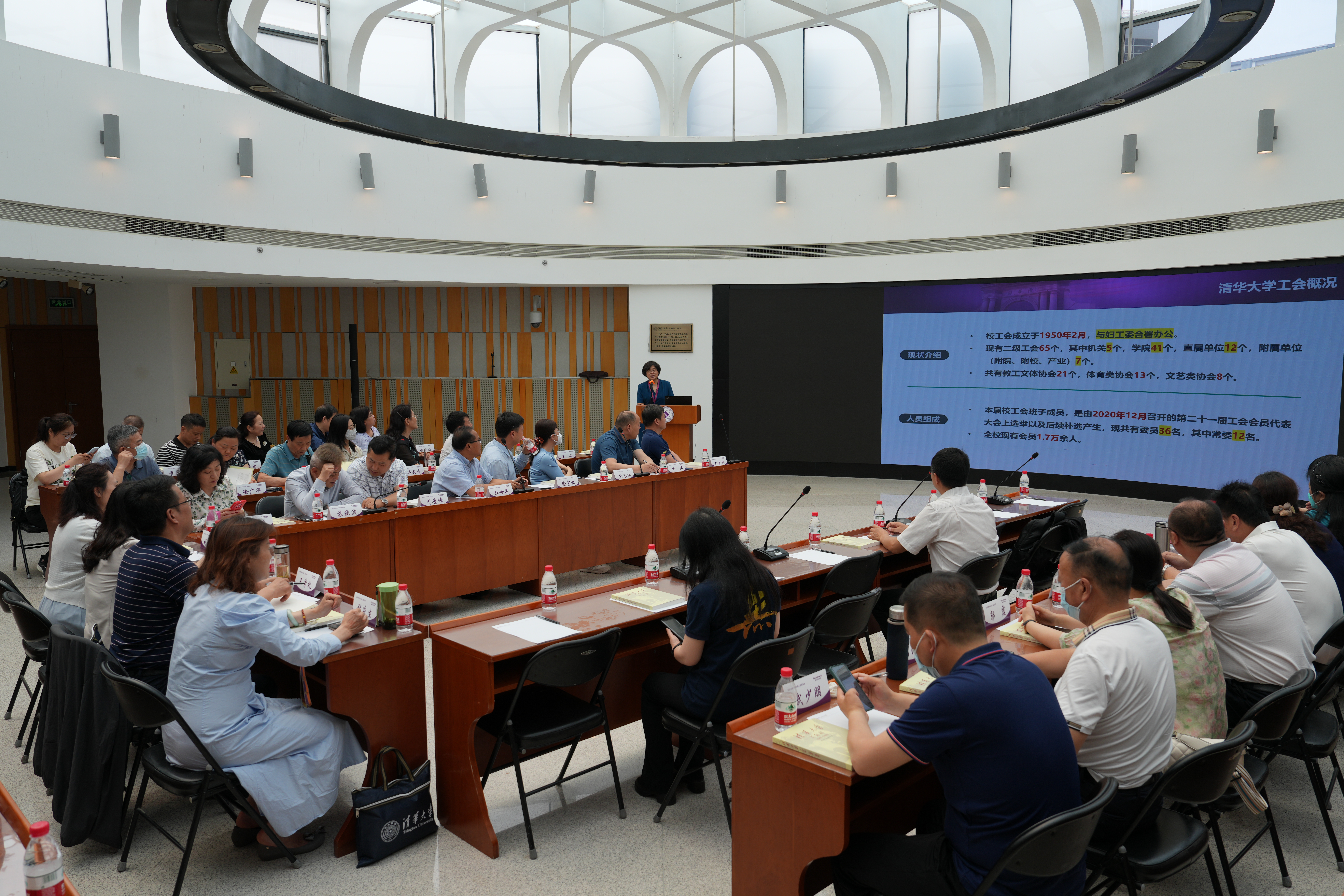 20230523-陕西高校米兰milan官方网站工会交流活动-杨怀栋-工会 (2).JPG