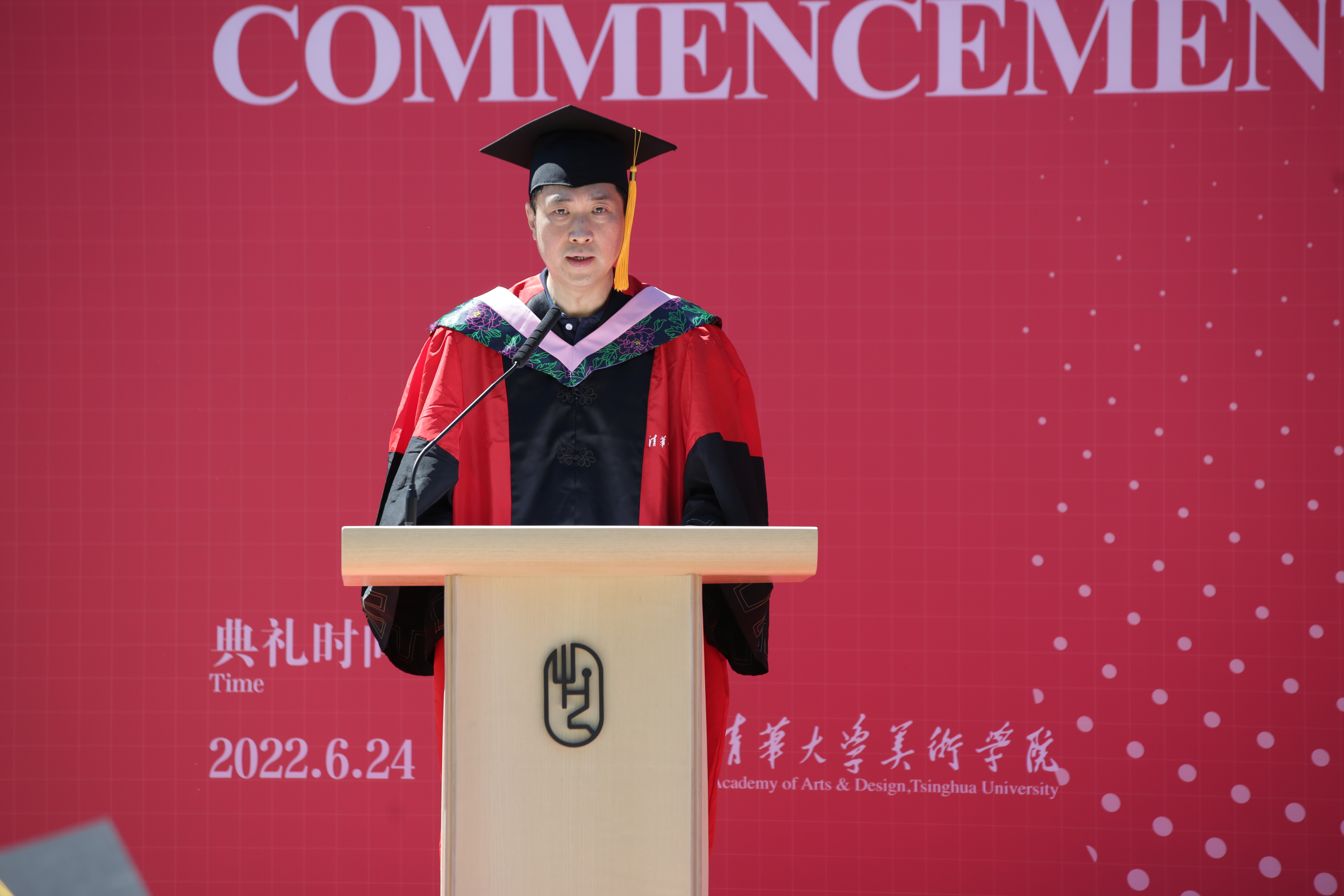 20220629-米兰美院2022年毕业典礼-院学生办-副院长杨冬江.JPG