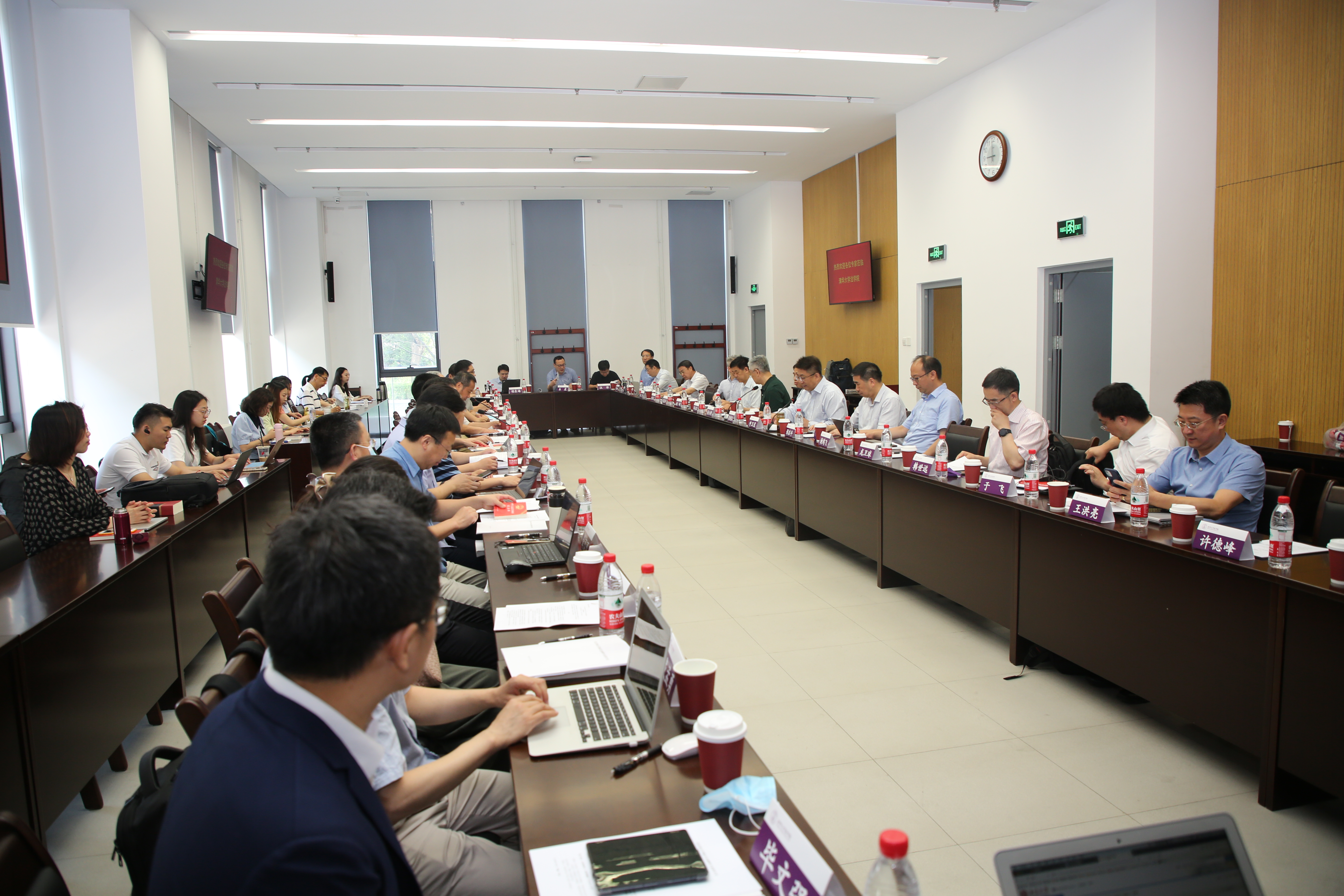 20210702-法学院-康森-民法典合同编司法解释专家研讨会 (2)JPG 20210702-法学院-康森-民法典合同编司法解释专家研讨会 (2)JPG