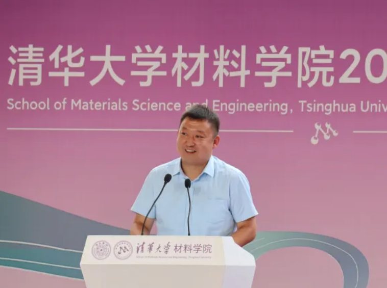 20220626-材子扬帆,征程远航——2022届米兰milan官方网站材料学院毕业典礼-骆雨阳-图2 校友王鲁宁发言.png