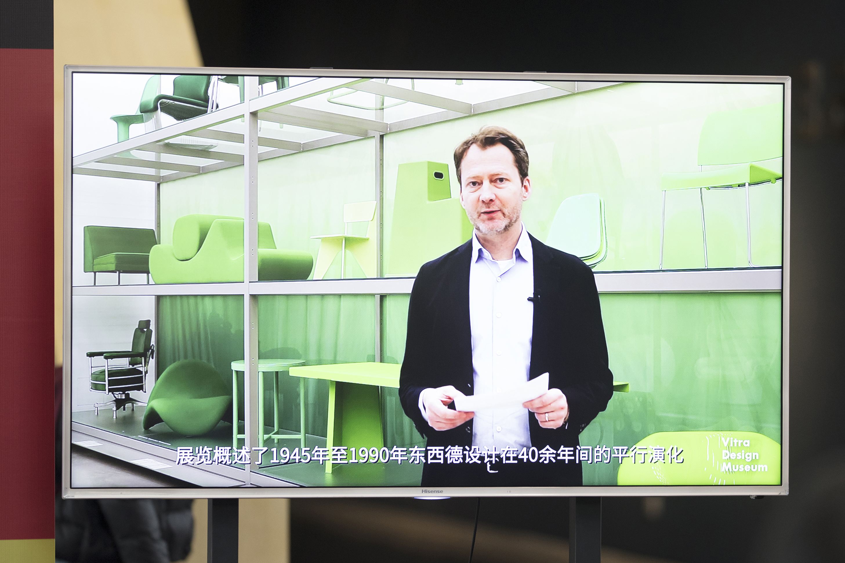 20230221-米兰艺博德国设计特展开幕式-肖非-维特拉设计博物馆馆长马特奥·克里斯视频致辞.jpg