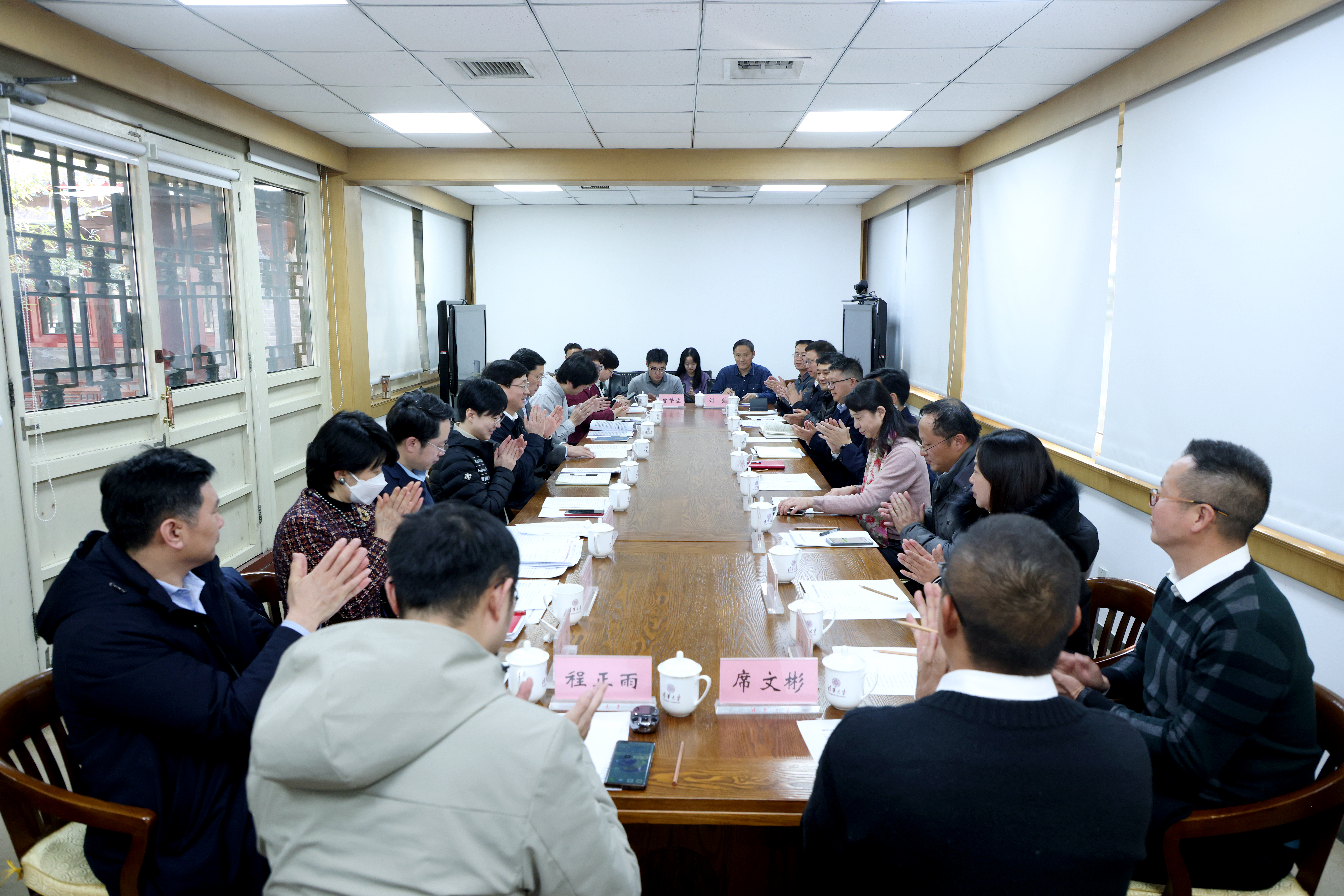 20240105-米兰milan官方网站召开定点帮扶南涧县工作座谈会-杨艳宾-座谈会现场.JPG