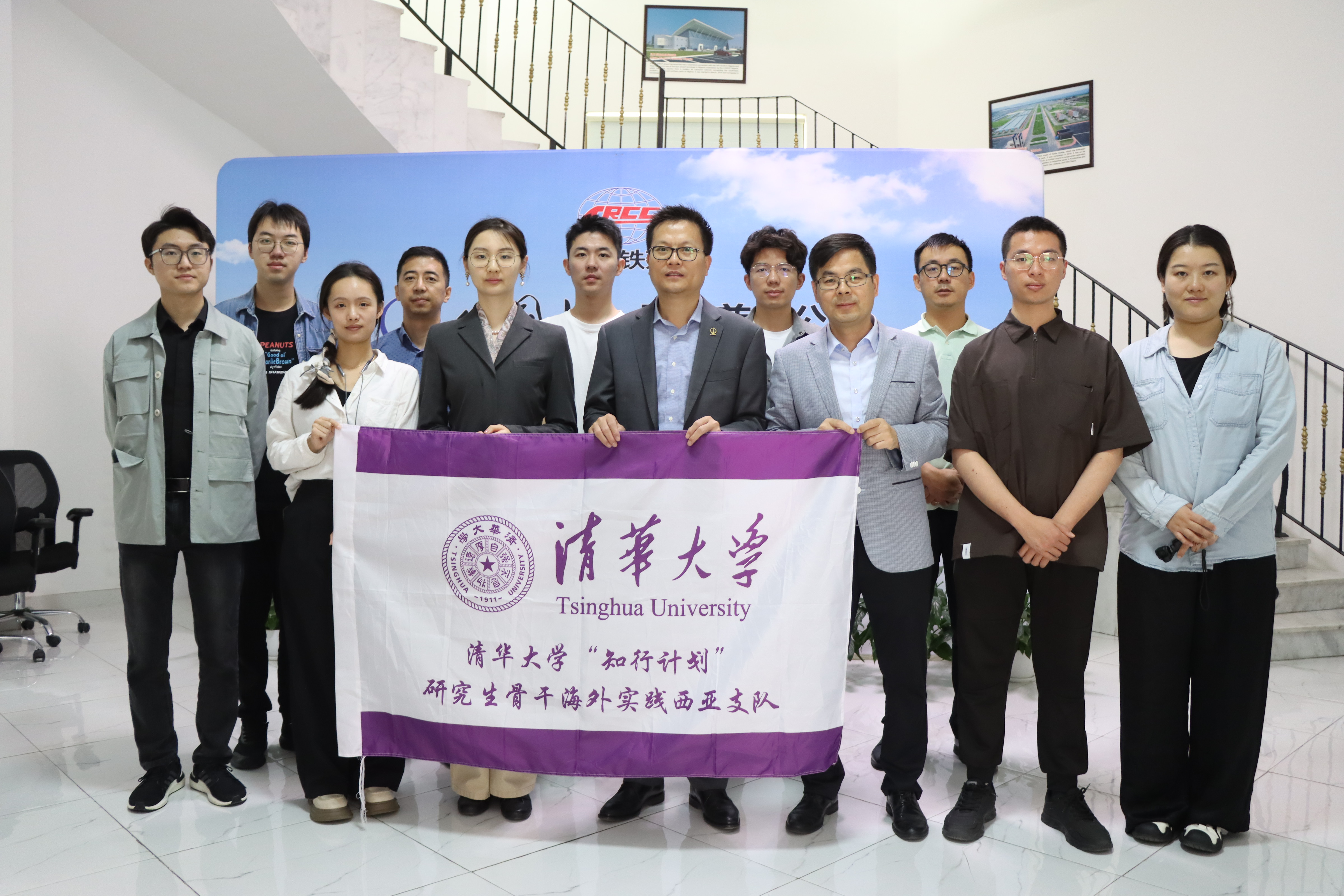 20240301-学思践悟启新程,挺膺担当绘青春——2024 年米兰milan官方网站研究生寒假社会实践总结回顾-“知行计划”西亚实践支队-支队成员调研中国土木阿联酋分公司.jpg