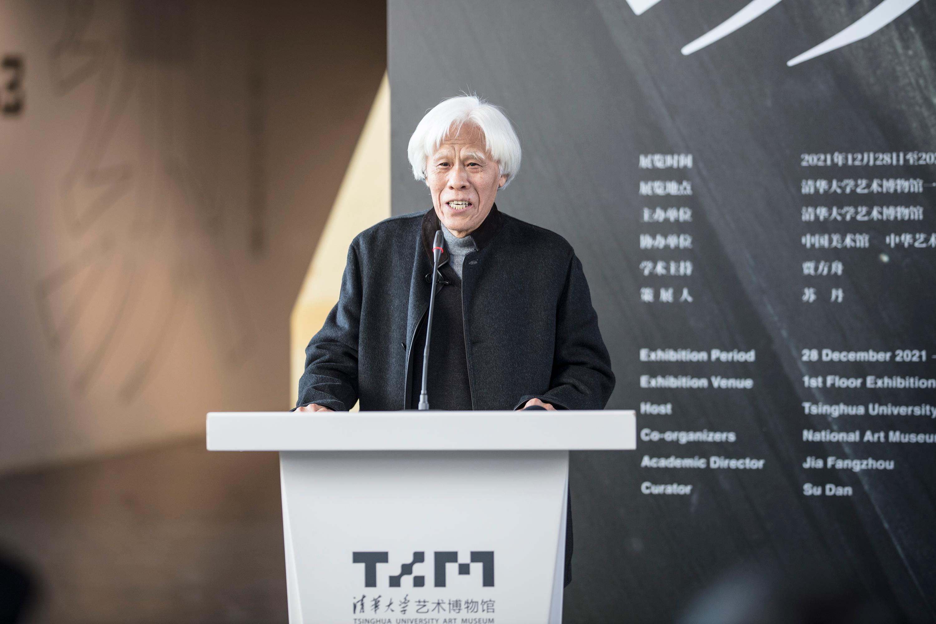 参展艺术家王怀庆致辞.jpg undefined