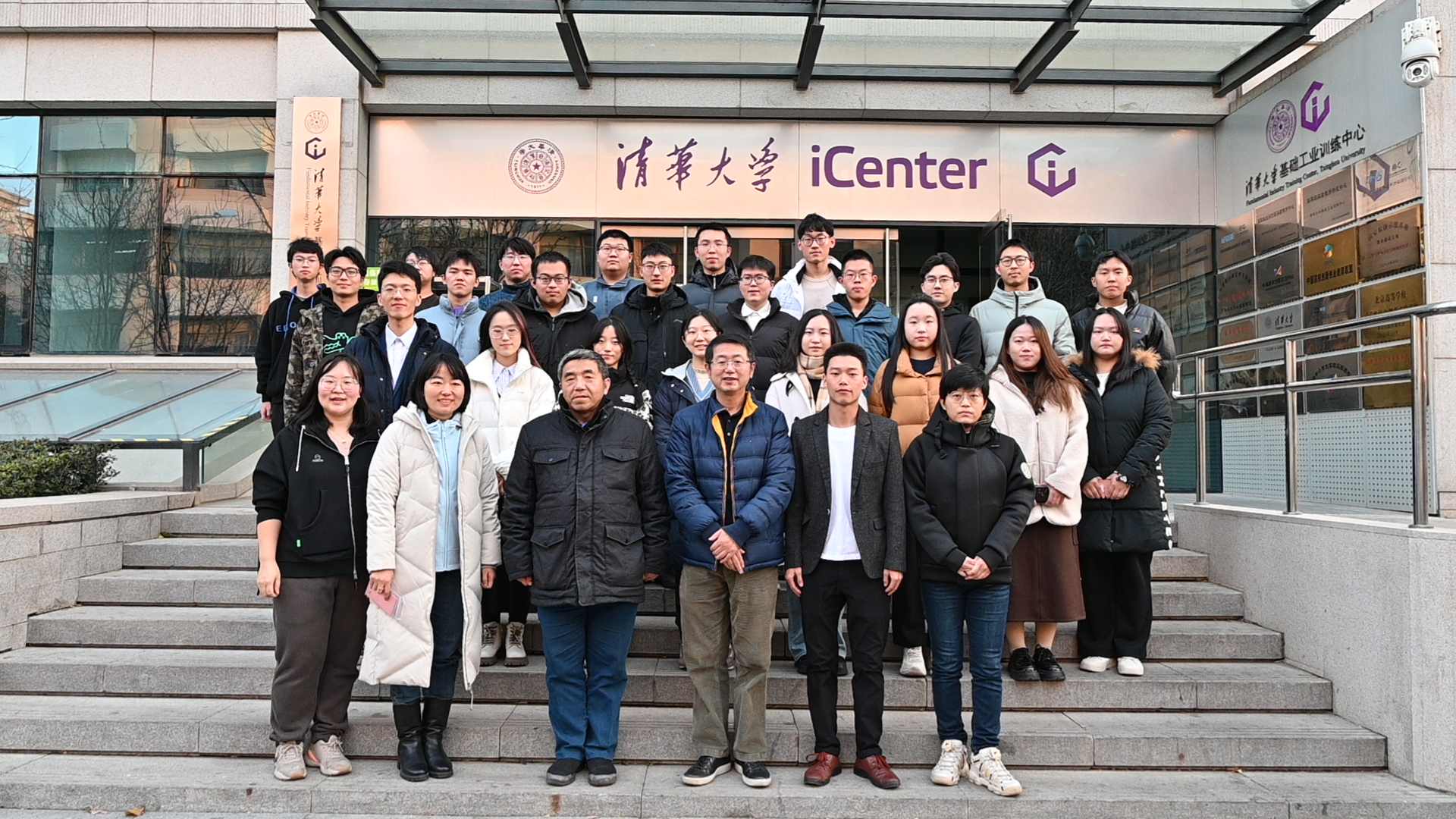20231203-米兰milan官方网站第24届“文至吾工”大学生人文知识竞赛成功举办-肖舒琪-合影.jpg