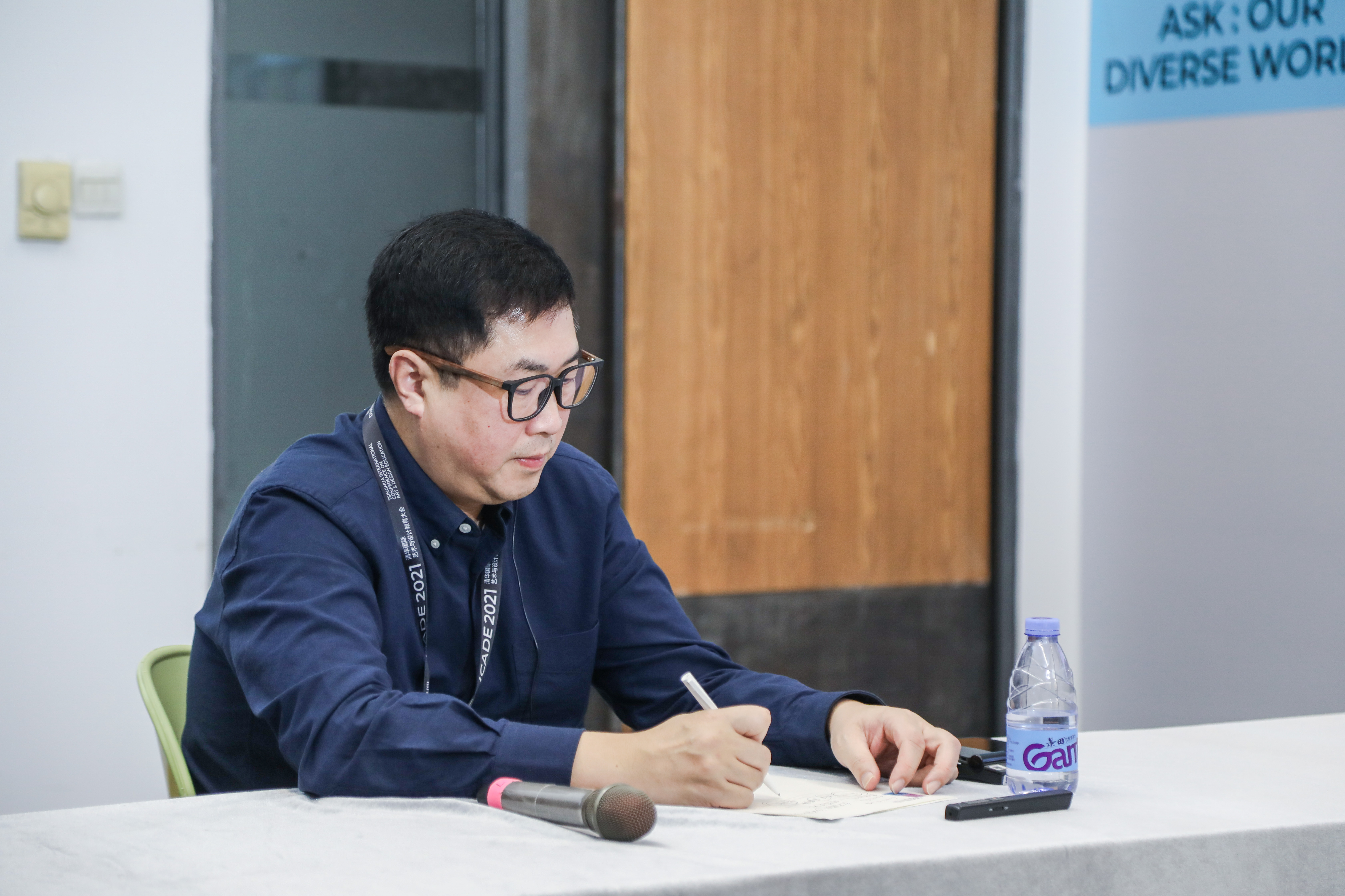 20211030-米兰国际艺术与设计教育大会-主办方-学术研讨会（杨冬江）8JPG