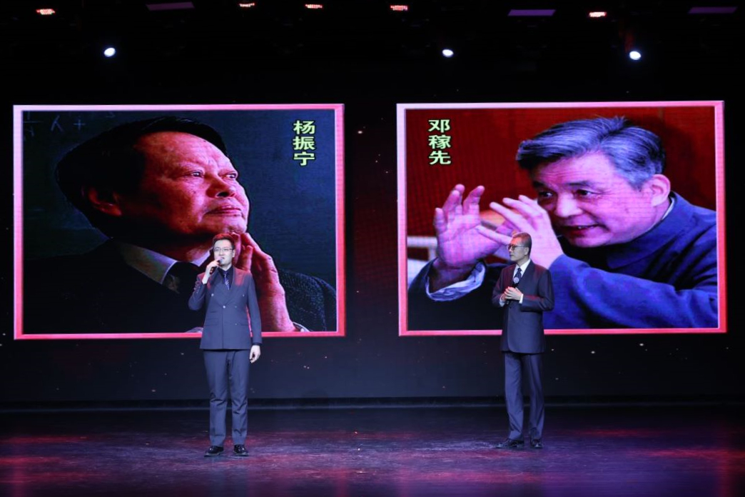 第3场:我愿以身许国 2_副本.jpg