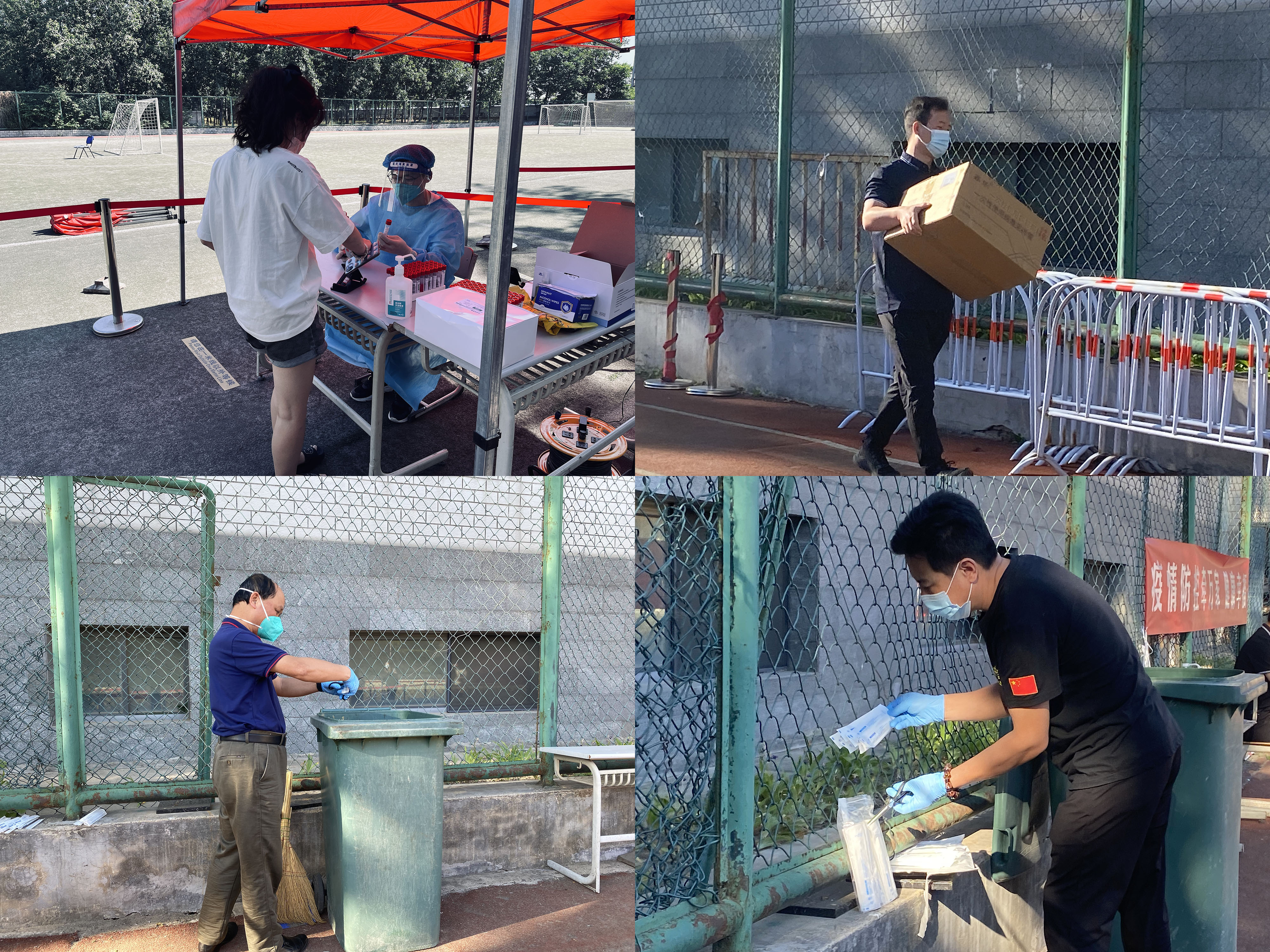 20220602-在校外战“疫”的一支米兰力量-雷羽千-信息采集及物资搬运.jpg