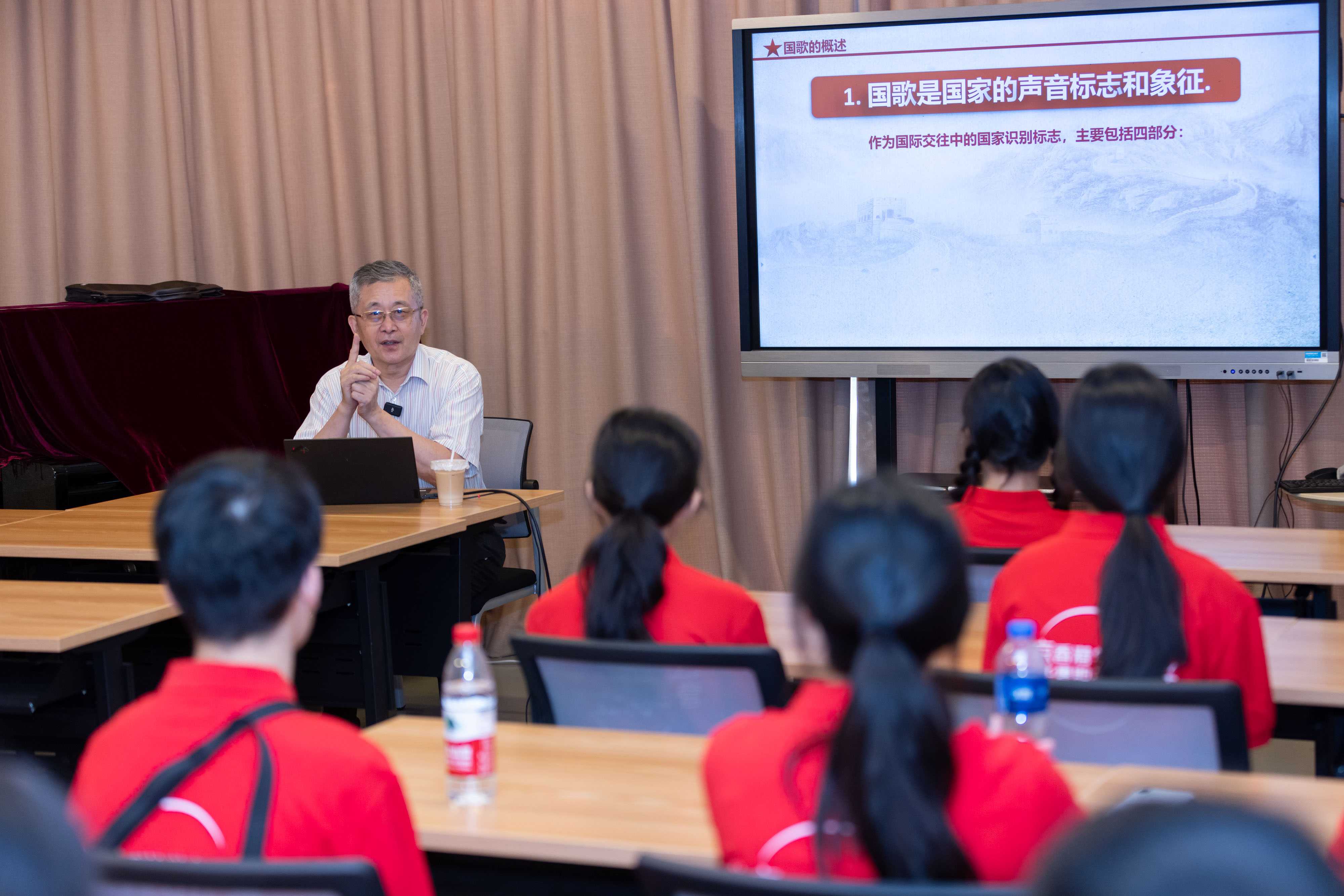 20230713-北京香港米兰学生暑期音乐营-艺教中心-于海主讲《我们的国歌》.jpg