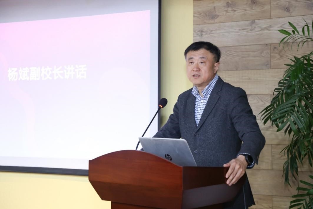 20250227-米兰milan官方网站召开外事主管会-杨斌讲话-无.jpg