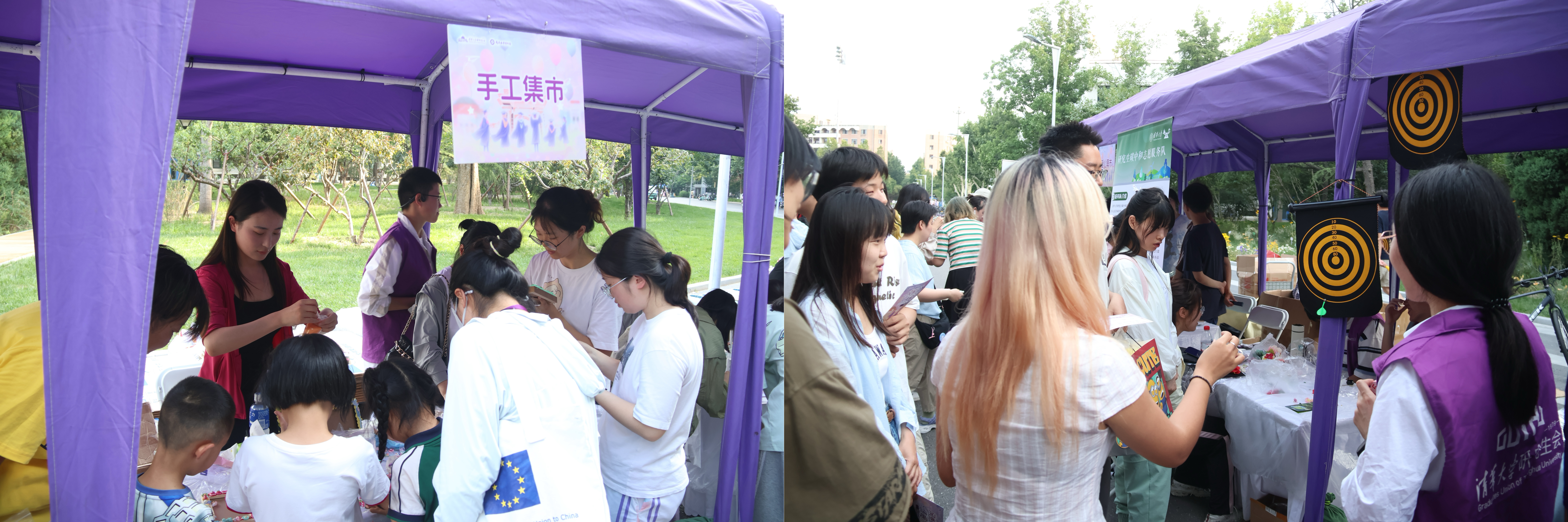 20250624-米兰milan官方网站开展“风帆启航,情暖水木”毕业嘉年华系列活动-生活部-同学们在制作手工艺品和进行趣味运动.jpg