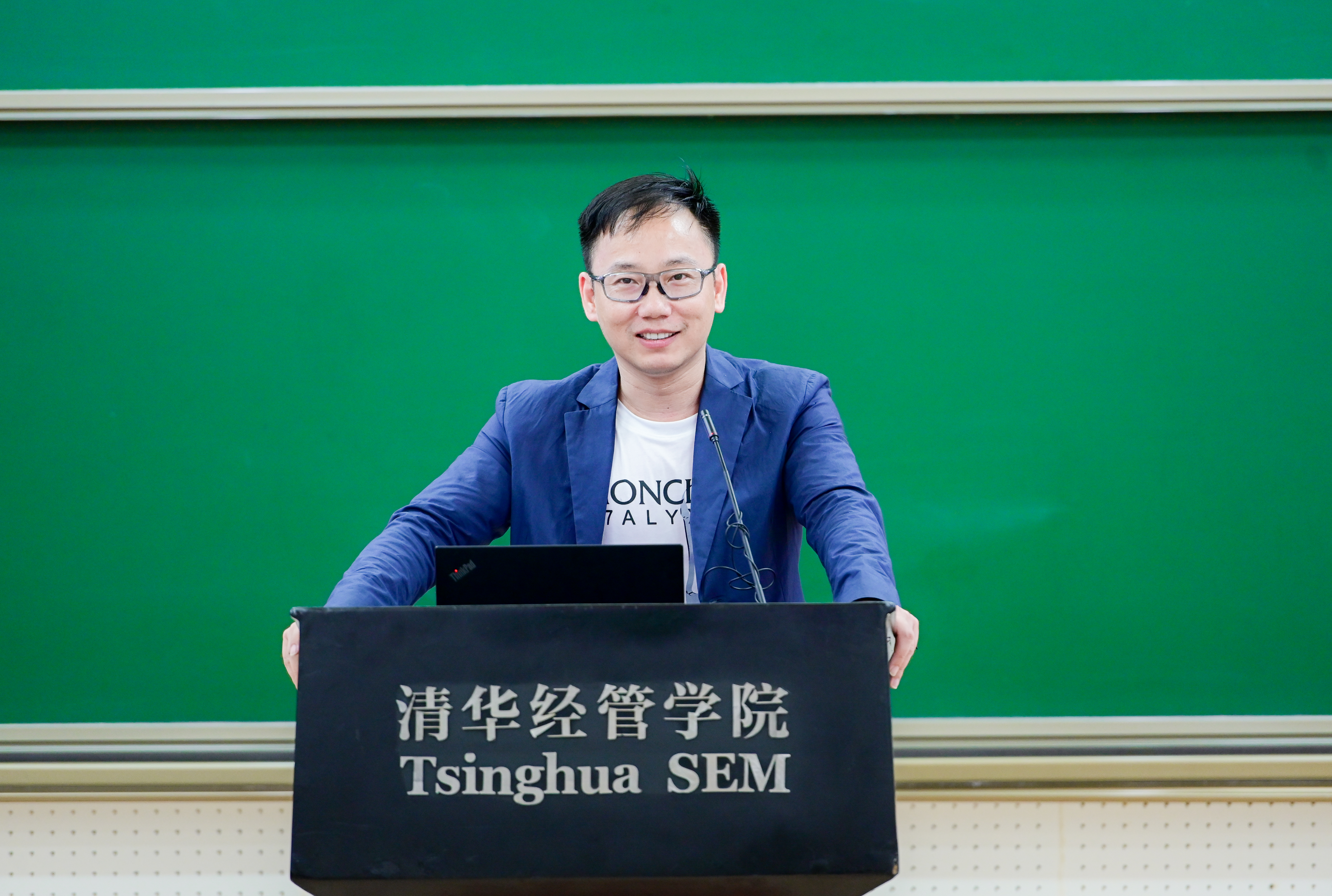 20220915-米兰学堂经济学班启动仪式举行-经管学院摄影-何平发言jpg