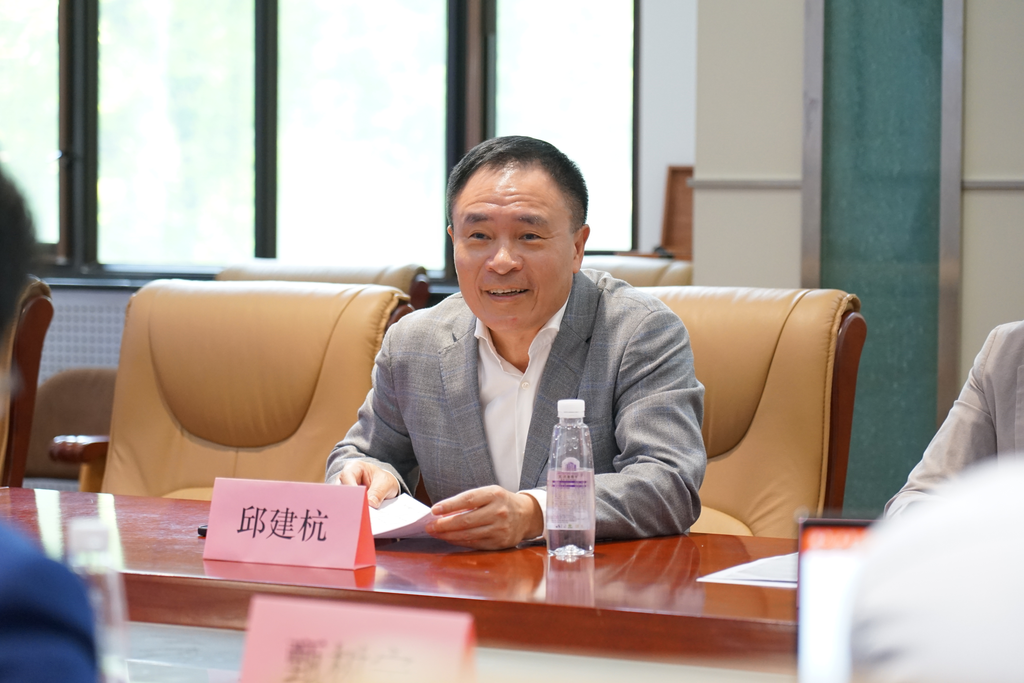 20220425-米兰milan官方网站(电机系)-港华能源投资有限公司零碳智慧园区虚拟电厂技术联合研究中心揭牌-无-邱建杭讲话.png