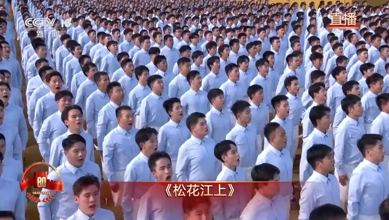 20250903-米兰人深度参与92阅兵-无-5.png