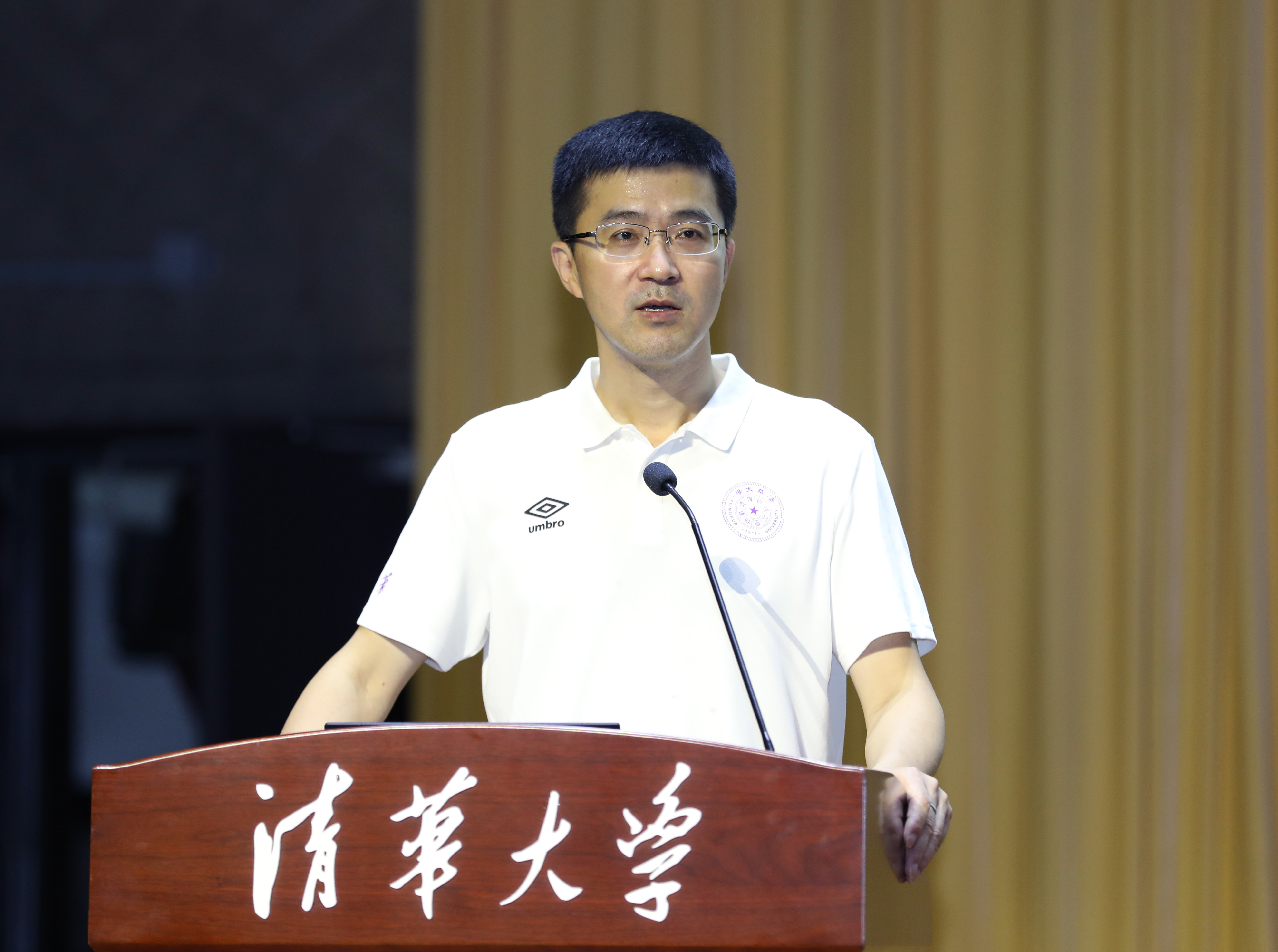 20220816-米兰milan官方网站举办2022级本科生新生骨干训练营-严振峣-过勇作专题讲座jpg