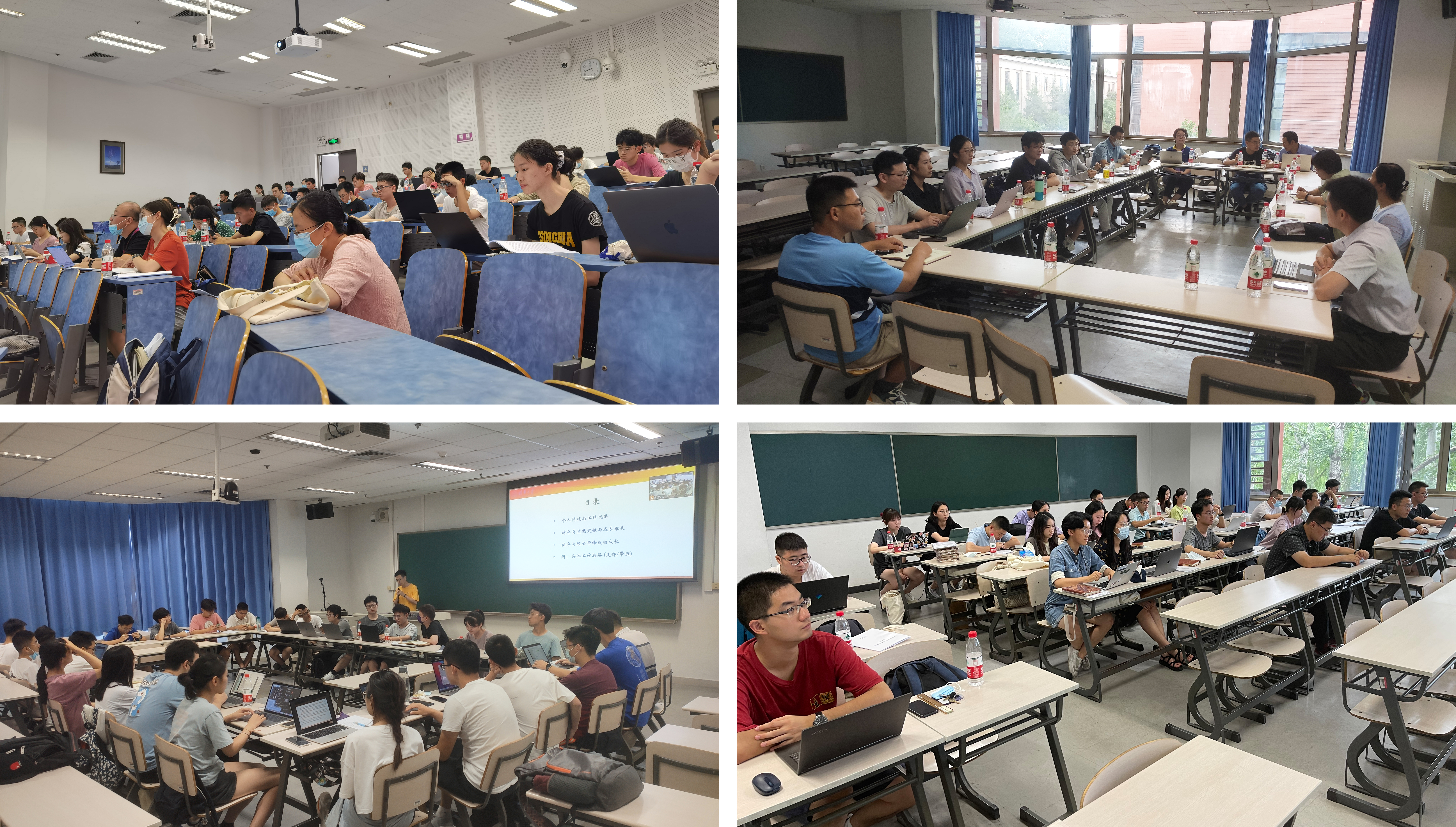 20220816-米兰milan官方网站开展2022年班主任、辅导员上岗培训-丁文泽-辅导员进行分班学习.JPG