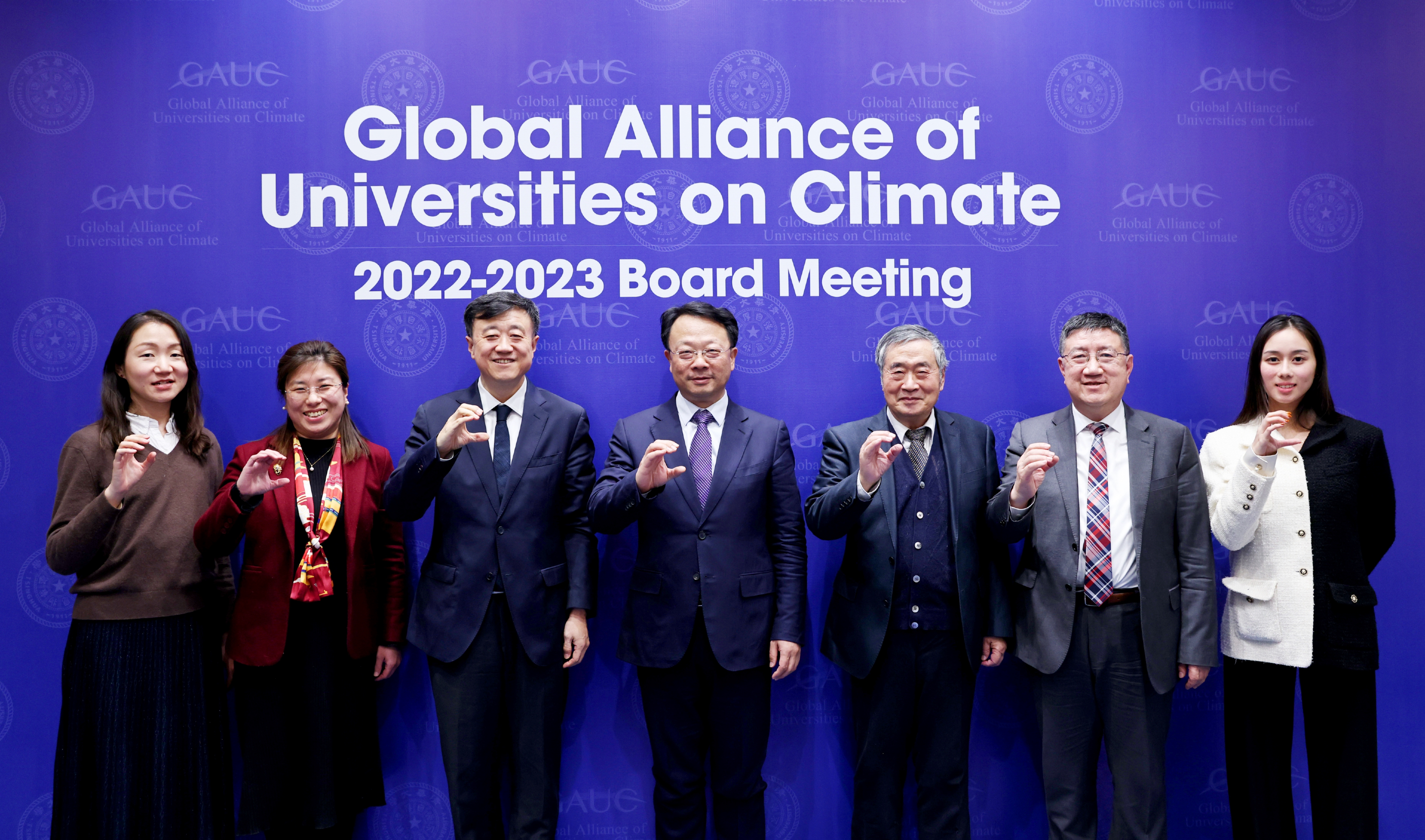 20230228-世界大学气候变化联盟理事会-常志东-米兰现场合影.jpg