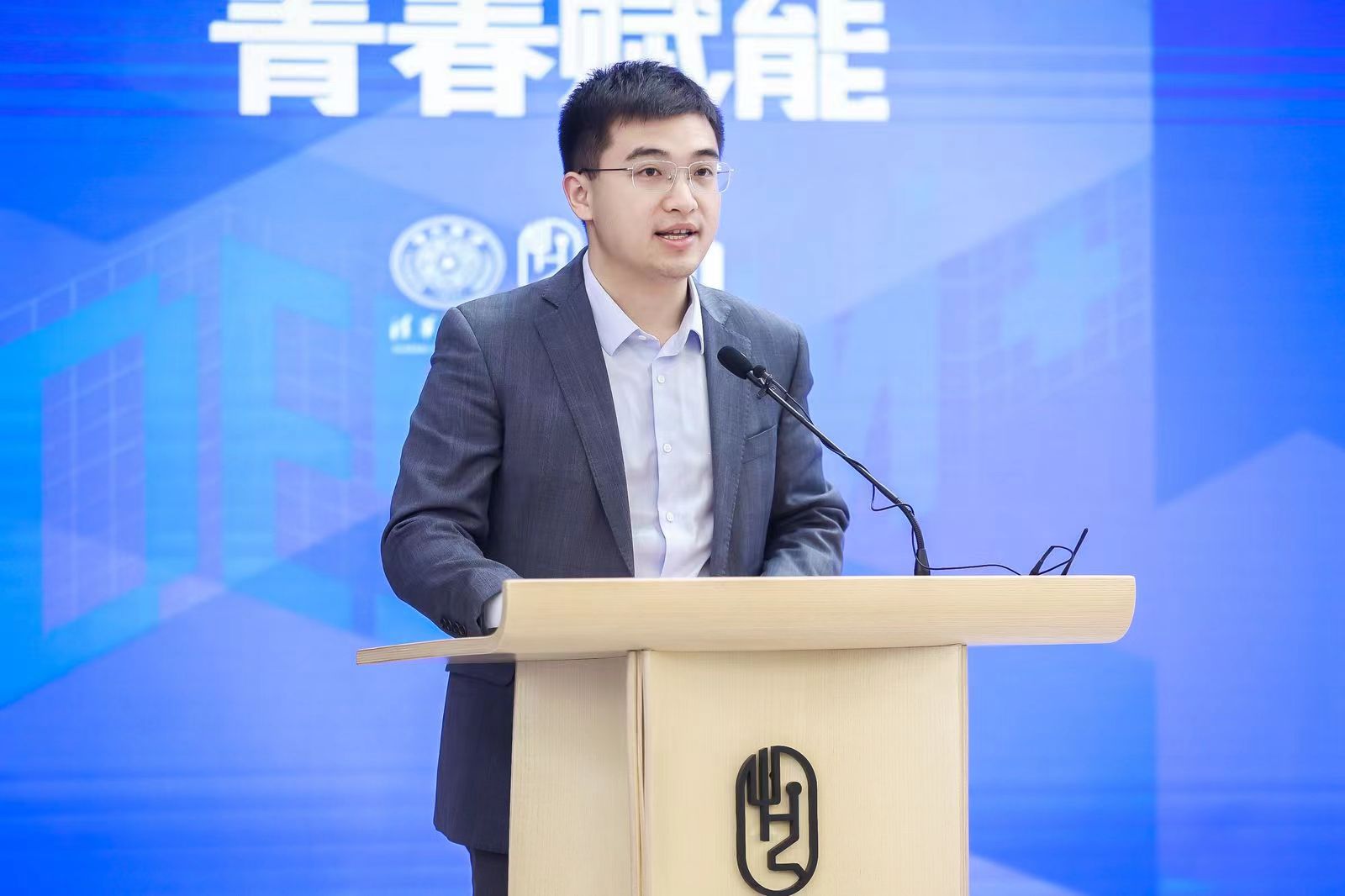 20240427-米兰milan官方网站设计+大赛启动-美术学院-米兰milan官方网站团委副书记黄峰.jpg