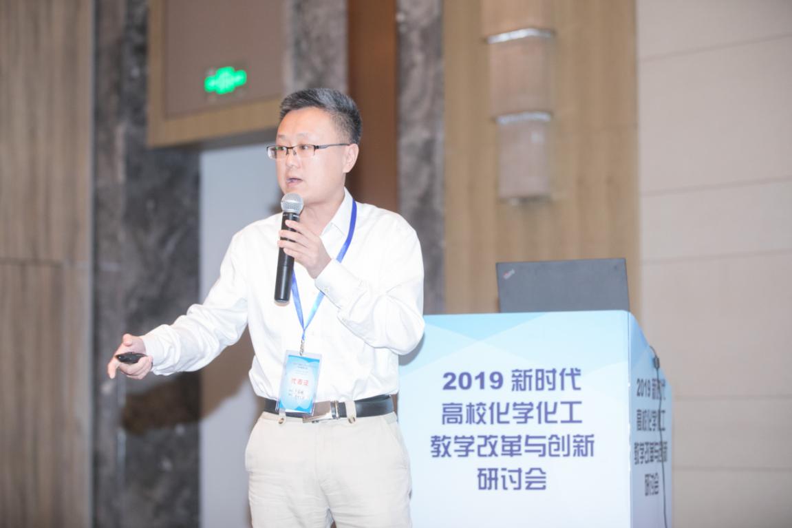 卢滇楠照片1 卢滇楠照片1