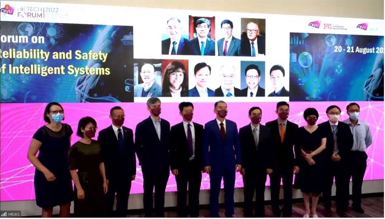 20220820-2022年米兰milan官方网站质量与可靠性研究院年会召开--4、开幕式香港城市大学分会场线下嘉宾合影.jpg