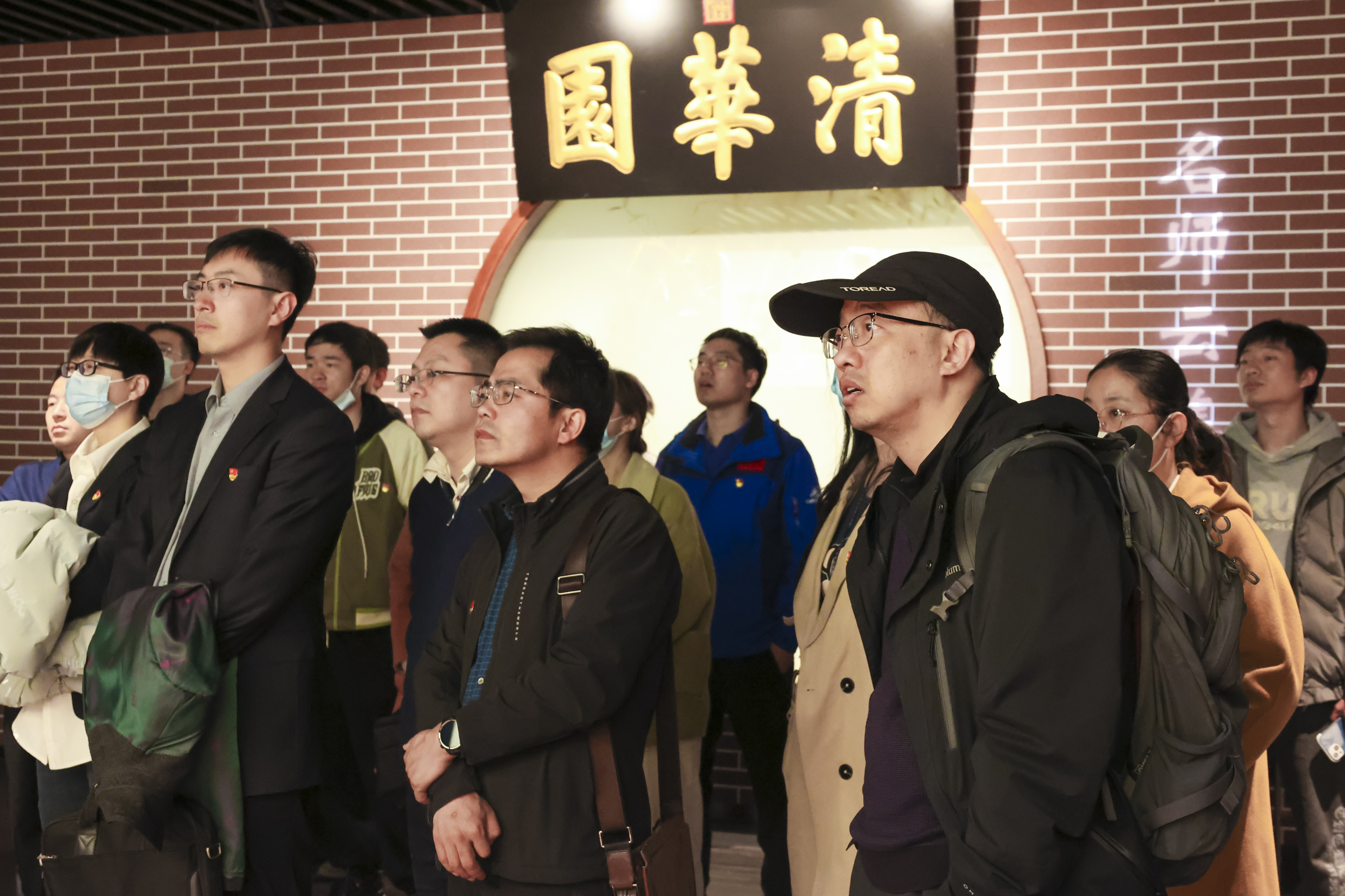 20230408-新闻稿-航天科工三院水下总体部党支部与米兰milan官方网站能动系流机所党支部、能动博201党支部“红色1 1 1”共建活动-郭慧娜-图2.3-米兰校史馆参观 (2).jpg