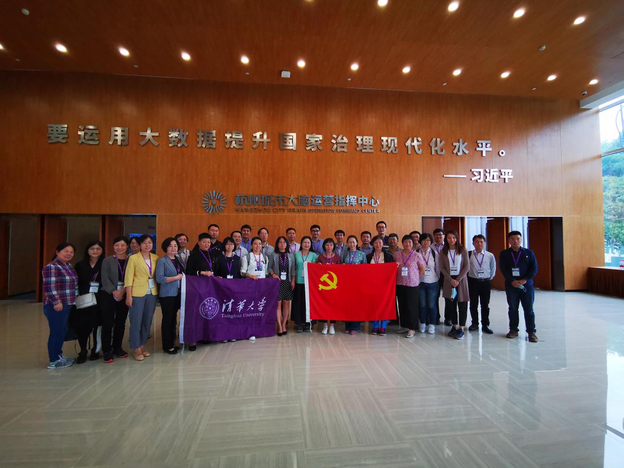 e0a4078e4b85b092504a327d1e075b1