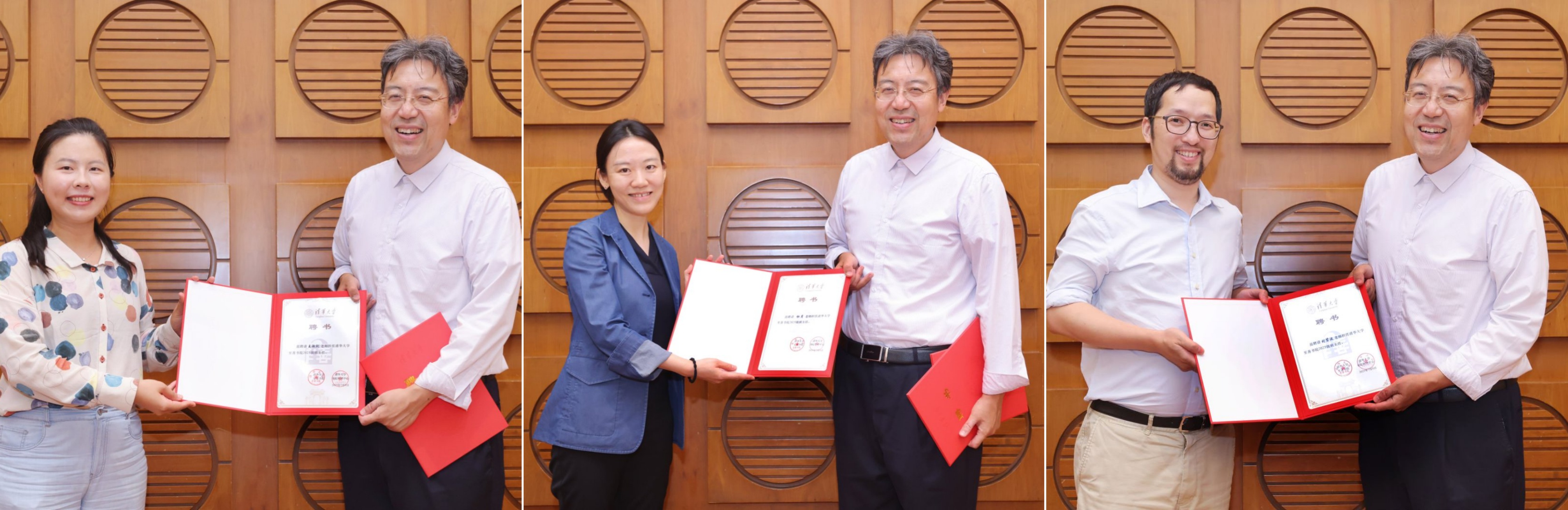 20250821-米兰milan官方网站至善书院2025级本科生开学典礼举行-书院管理中心-汤珂为杜月、刘碧波、王敏钊颁发班主任聘书.jpg