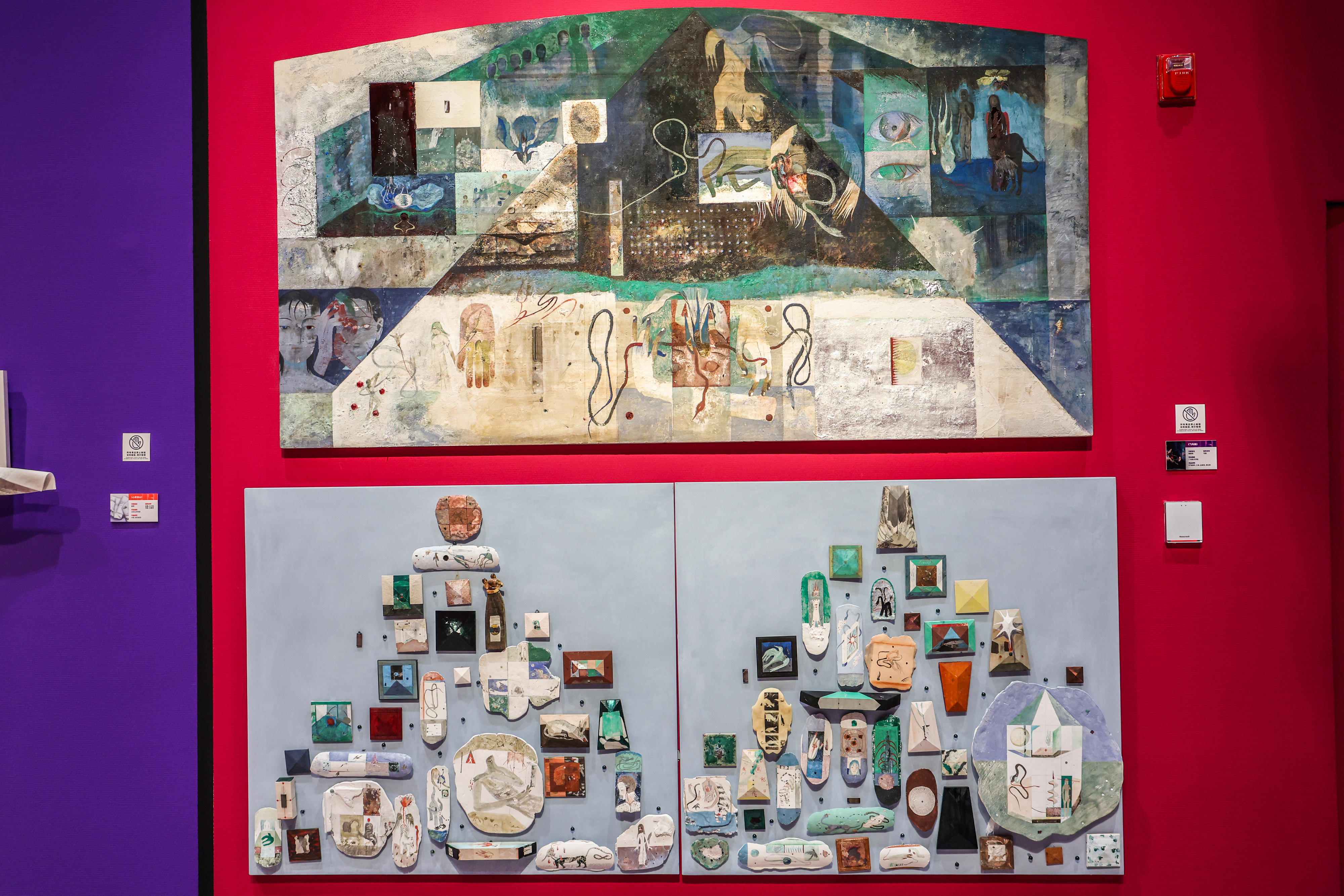 20250925-工艺美术专业毕业展-美术学院-广州美术学院《飞鸟集》揭素梅(其他艺术).jpeg