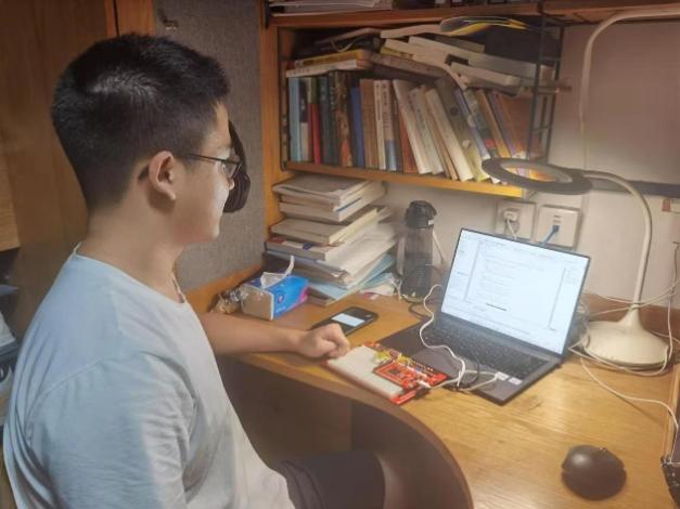 20220521-在线教学-曲田-1 (4)jpeg 20220521-在线教学-曲田-1 (4)jpeg