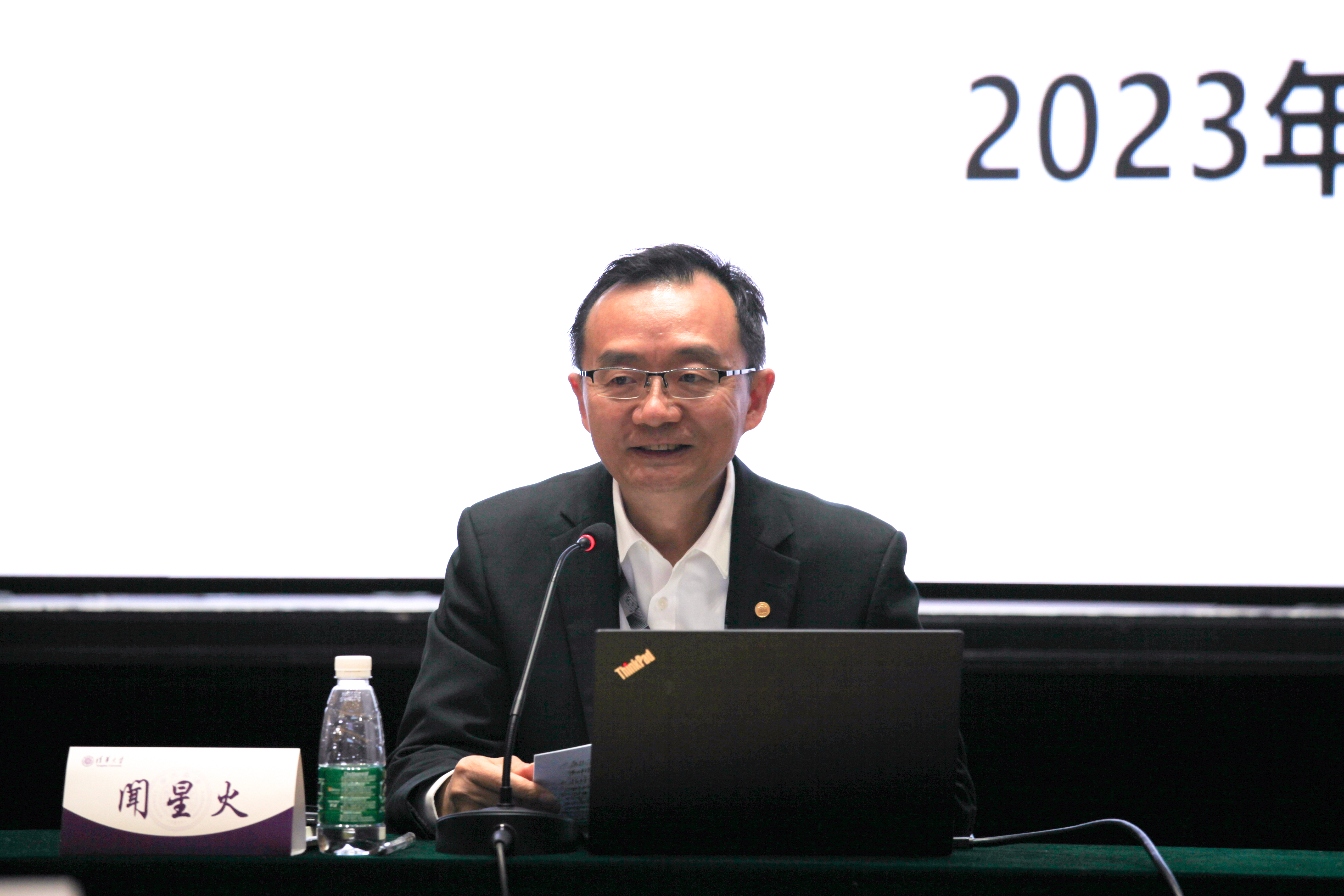 20230509-米兰milan官方网站离退休教职工党建与文体工作会召开-段鸿杰-闻星火讲话.jpg