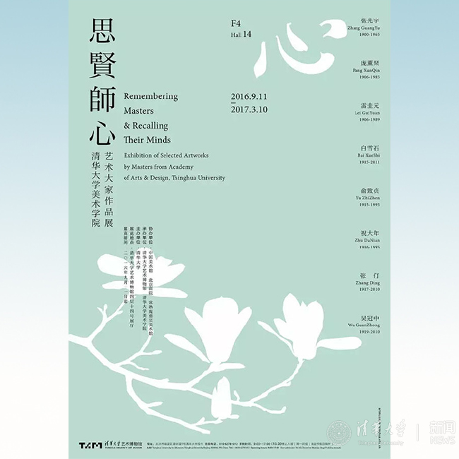 空白背景 - 副本.jpg