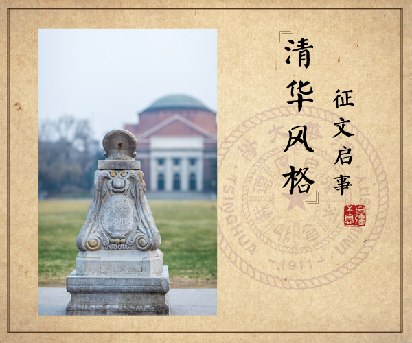 zhengwen1.jpg