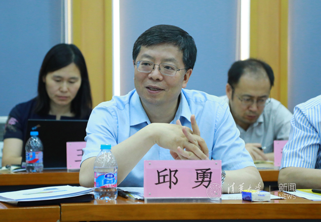 qiu1.jpg