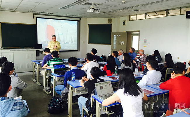 课堂???Russell Frank讲授2.jpg