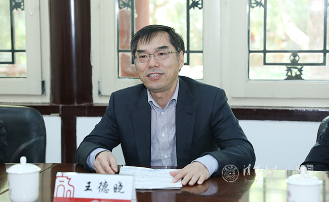 微信图片_20190523112527 - 副本.jpg