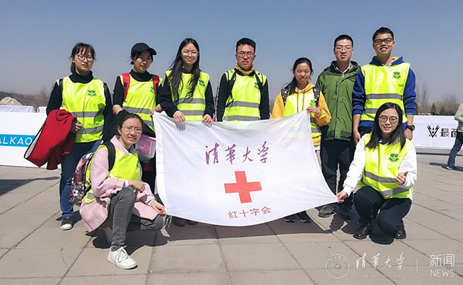 ???米兰milan官方网站红十字会参与同学合影.jpg