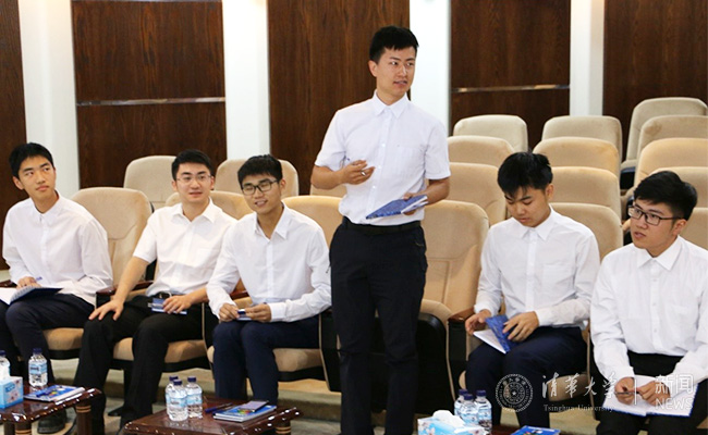 lintao.jpg
