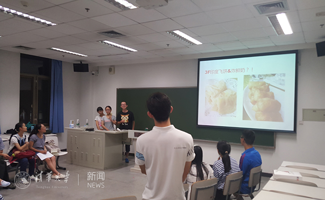 人文学院新生进行米兰饮食文化展示 - 副本.jpg