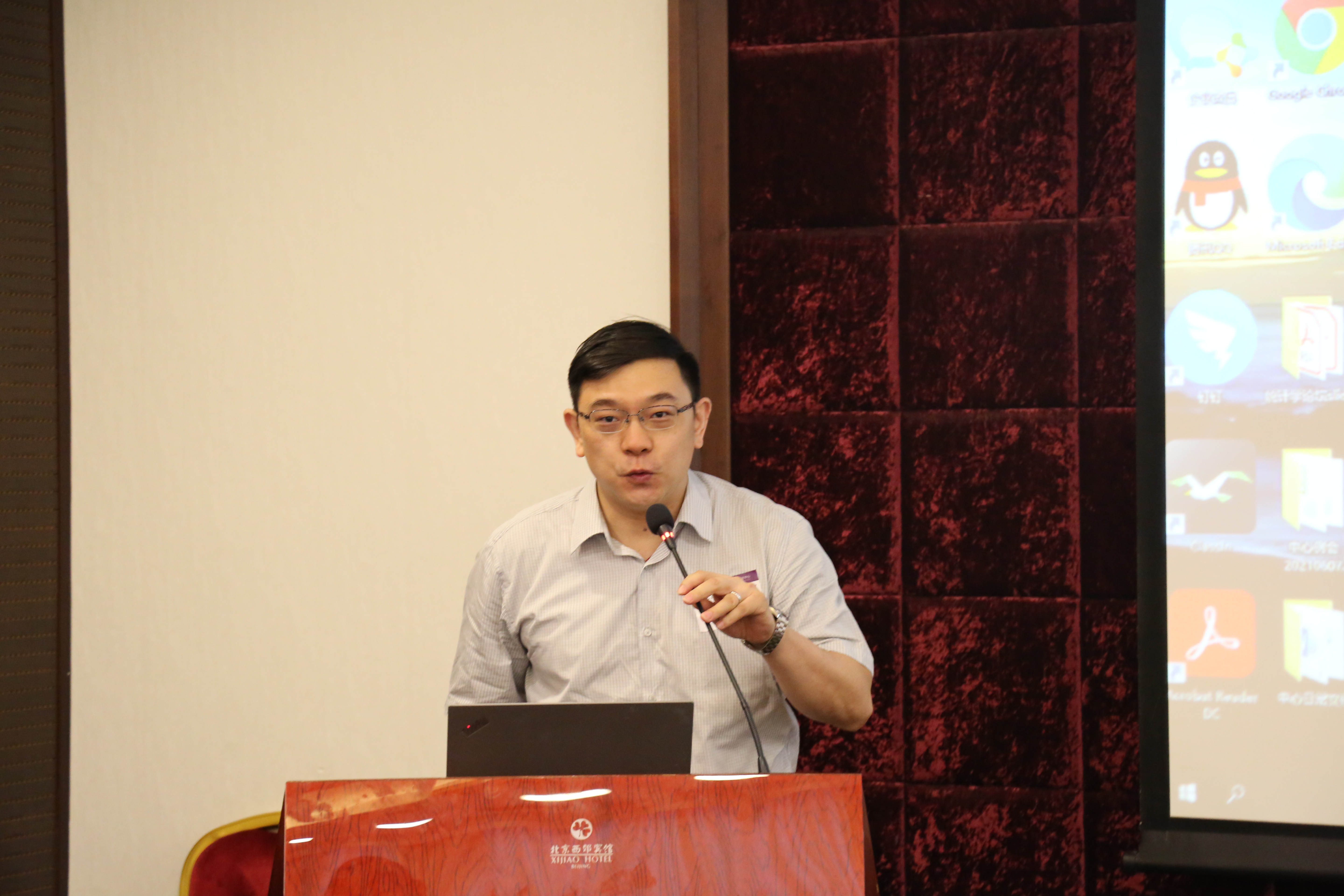 20210626-统计学教学改革研讨会-白露佳-邓柯致辞JPG 20210626-统计学教学改革研讨会-白露佳-邓柯致辞JPG